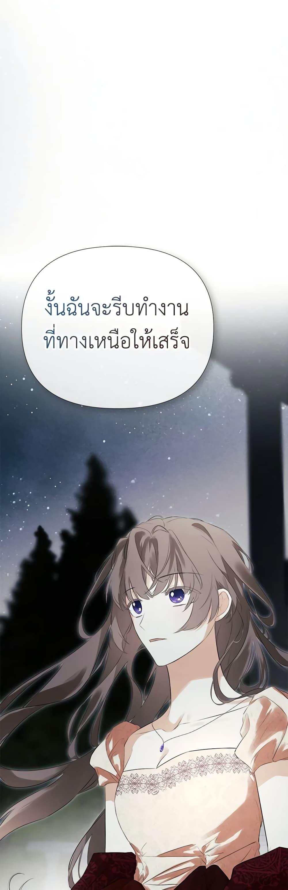 Manga-lc-com อ่านมังงะ อ่านการ์ตูน ออนไลน์ ฟรี I Mistook the Hidden Identity of the Sub Male Lead ตอนที่ 1 2 3 4 5 6 7 8 9 10 11 12 13 14 ฟรี ไม่มีโฆษณา Manga-lc - อ่าน มังงะ อ่าน การ์ตูน ออนไลน์ อ่านมังงะ ฟรี