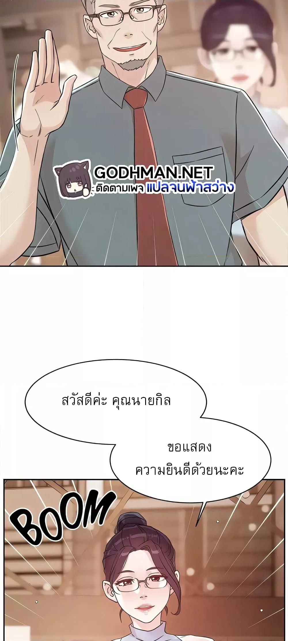 Doujin-Lc- อ่าน โดจิน มังฮวา เกาหลี ญี่ปุ่น จีน แปลไทย Everything About Best Friend ตอนที่ 1 2 3 4 5 6 7 8 9 10 11 12 13 14 ฟรี ไม่มีโฆษณา อ่าน โดจิน Manhwa เกาหลี ญี่ปุ่น จีน เรามีครบ คัดมาให้เน้นๆ โดจิน 18+ รับประกันความฟินโดย  Doujin Lc