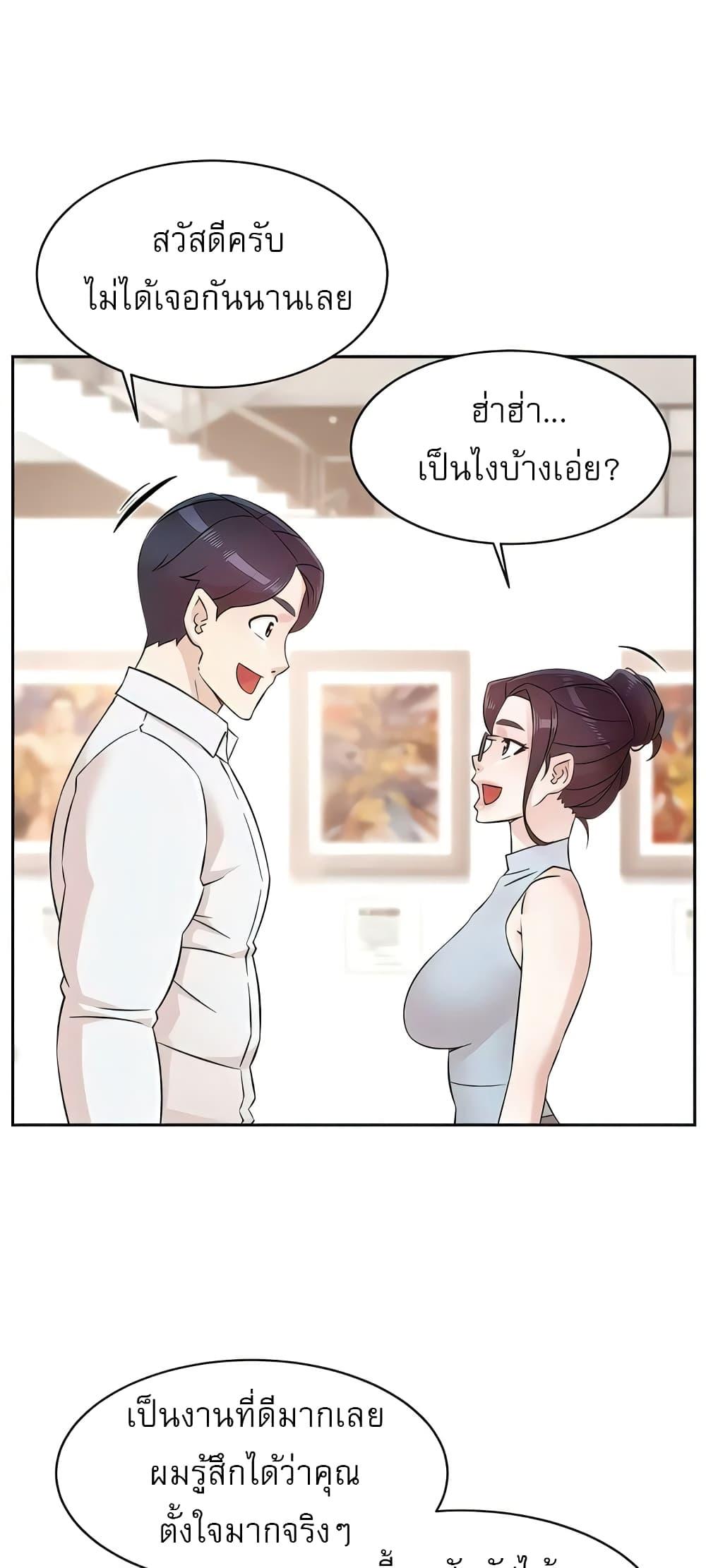 Doujin-Lc- อ่าน โดจิน มังฮวา เกาหลี ญี่ปุ่น จีน แปลไทย Everything About Best Friend ตอนที่ 1 2 3 4 5 6 7 8 9 10 11 12 13 14 ฟรี ไม่มีโฆษณา อ่าน โดจิน Manhwa เกาหลี ญี่ปุ่น จีน เรามีครบ คัดมาให้เน้นๆ โดจิน 18+ รับประกันความฟินโดย  Doujin Lc