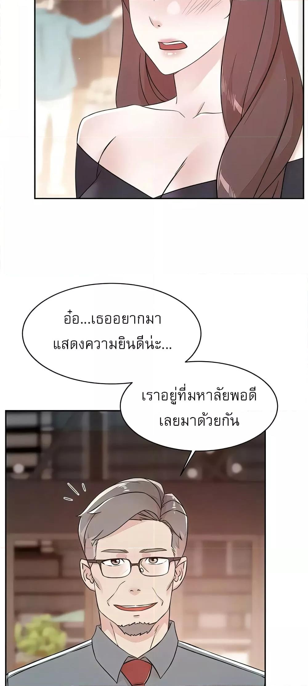 Doujin-Lc- อ่าน โดจิน มังฮวา เกาหลี ญี่ปุ่น จีน แปลไทย Everything About Best Friend ตอนที่ 1 2 3 4 5 6 7 8 9 10 11 12 13 14 ฟรี ไม่มีโฆษณา อ่าน โดจิน Manhwa เกาหลี ญี่ปุ่น จีน เรามีครบ คัดมาให้เน้นๆ โดจิน 18+ รับประกันความฟินโดย  Doujin Lc