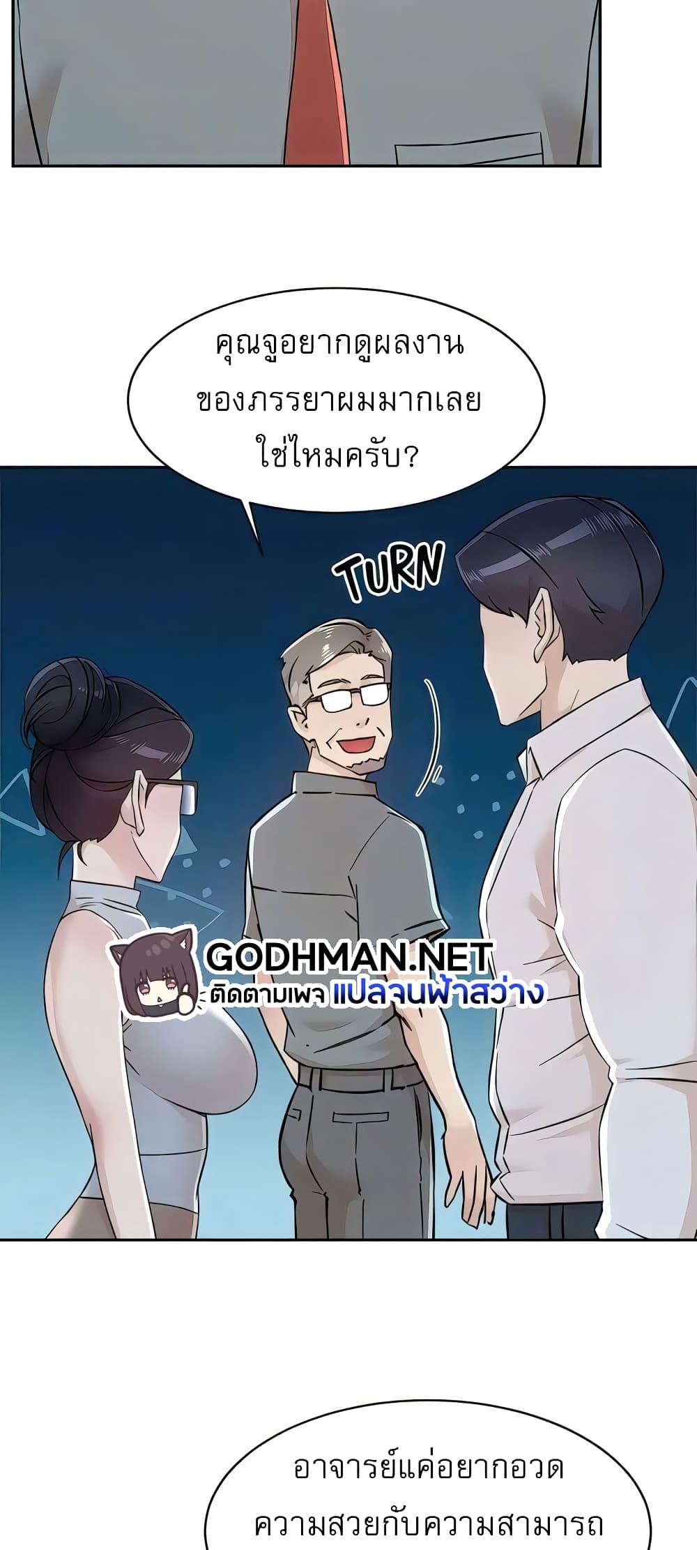 Doujin-Lc- อ่าน โดจิน มังฮวา เกาหลี ญี่ปุ่น จีน แปลไทย Everything About Best Friend ตอนที่ 1 2 3 4 5 6 7 8 9 10 11 12 13 14 ฟรี ไม่มีโฆษณา อ่าน โดจิน Manhwa เกาหลี ญี่ปุ่น จีน เรามีครบ คัดมาให้เน้นๆ โดจิน 18+ รับประกันความฟินโดย  Doujin Lc
