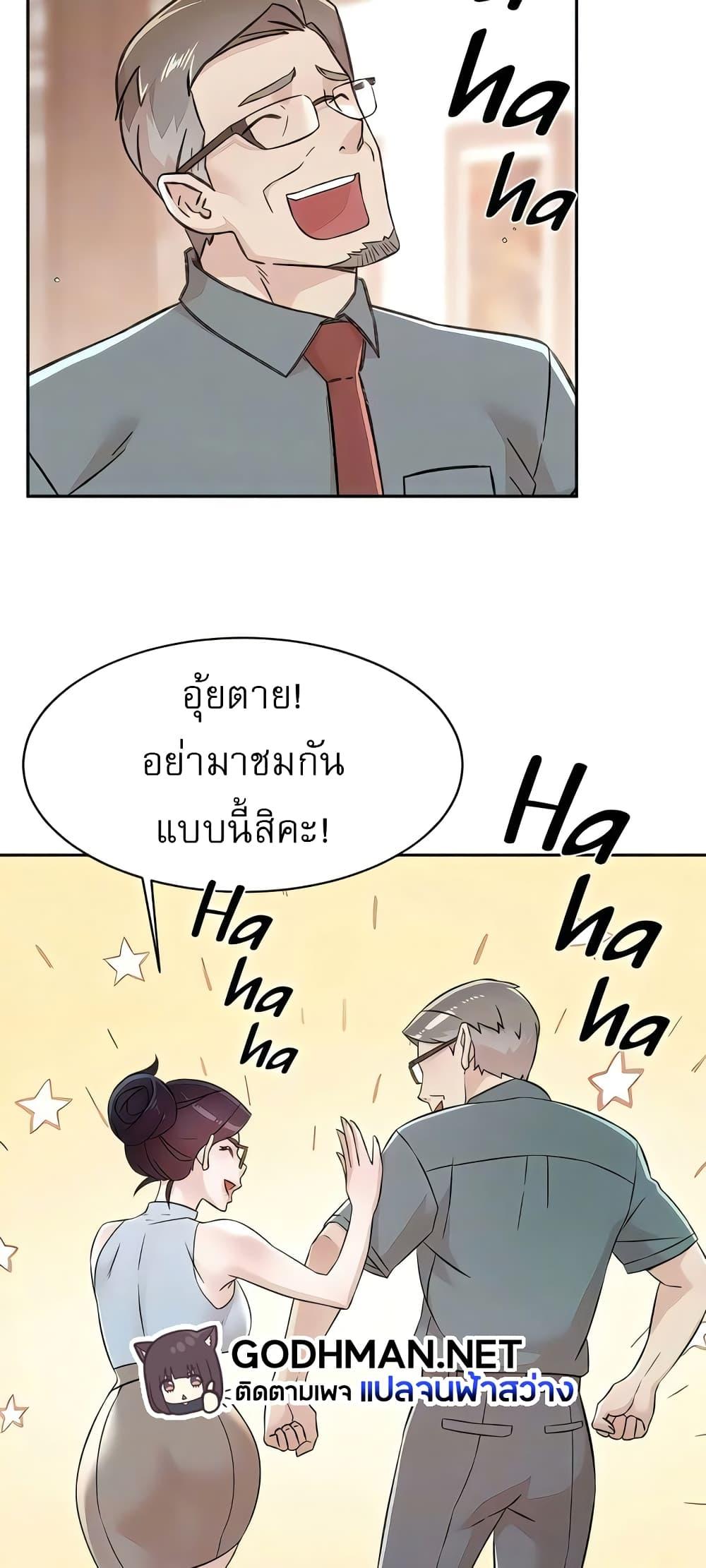 Doujin-Lc- อ่าน โดจิน มังฮวา เกาหลี ญี่ปุ่น จีน แปลไทย Everything About Best Friend ตอนที่ 1 2 3 4 5 6 7 8 9 10 11 12 13 14 ฟรี ไม่มีโฆษณา อ่าน โดจิน Manhwa เกาหลี ญี่ปุ่น จีน เรามีครบ คัดมาให้เน้นๆ โดจิน 18+ รับประกันความฟินโดย  Doujin Lc