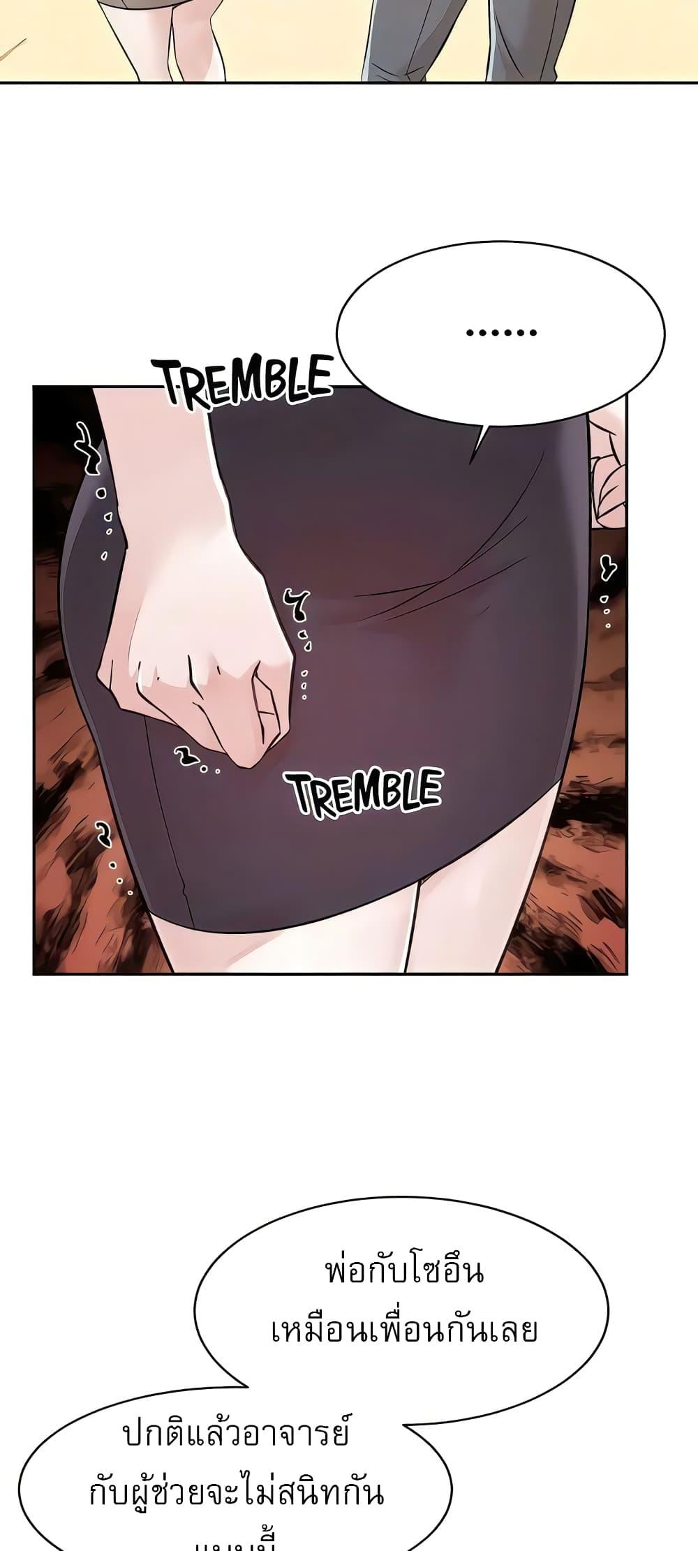 Doujin-Lc- อ่าน โดจิน มังฮวา เกาหลี ญี่ปุ่น จีน แปลไทย Everything About Best Friend ตอนที่ 1 2 3 4 5 6 7 8 9 10 11 12 13 14 ฟรี ไม่มีโฆษณา อ่าน โดจิน Manhwa เกาหลี ญี่ปุ่น จีน เรามีครบ คัดมาให้เน้นๆ โดจิน 18+ รับประกันความฟินโดย  Doujin Lc