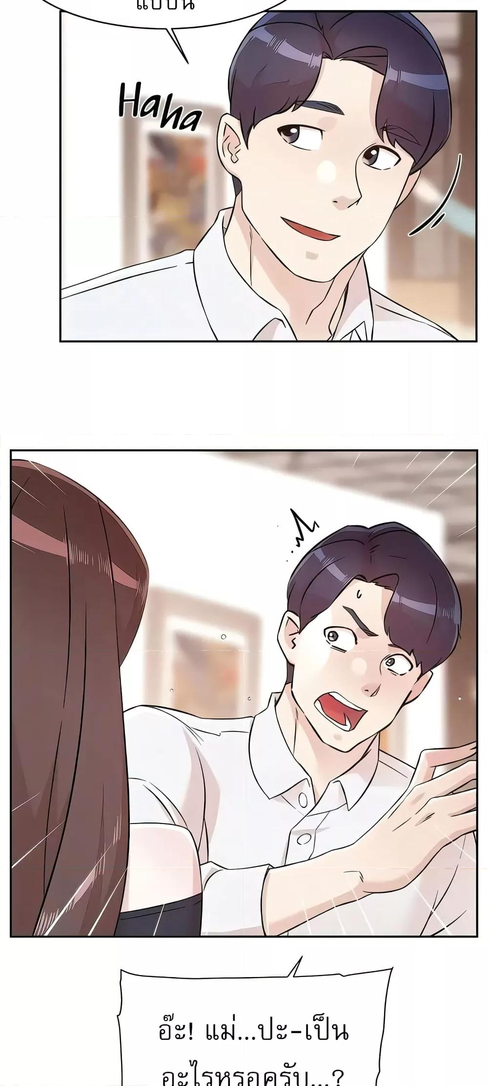 Doujin-Lc- อ่าน โดจิน มังฮวา เกาหลี ญี่ปุ่น จีน แปลไทย Everything About Best Friend ตอนที่ 1 2 3 4 5 6 7 8 9 10 11 12 13 14 ฟรี ไม่มีโฆษณา อ่าน โดจิน Manhwa เกาหลี ญี่ปุ่น จีน เรามีครบ คัดมาให้เน้นๆ โดจิน 18+ รับประกันความฟินโดย  Doujin Lc