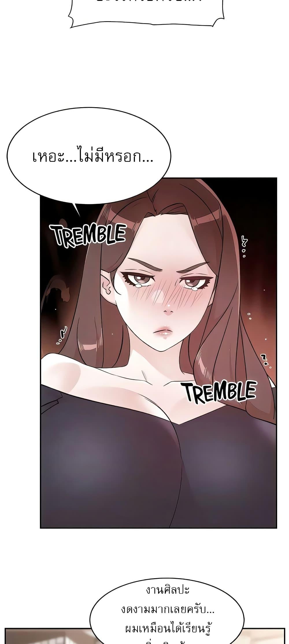 Doujin-Lc- อ่าน โดจิน มังฮวา เกาหลี ญี่ปุ่น จีน แปลไทย Everything About Best Friend ตอนที่ 1 2 3 4 5 6 7 8 9 10 11 12 13 14 ฟรี ไม่มีโฆษณา อ่าน โดจิน Manhwa เกาหลี ญี่ปุ่น จีน เรามีครบ คัดมาให้เน้นๆ โดจิน 18+ รับประกันความฟินโดย  Doujin Lc