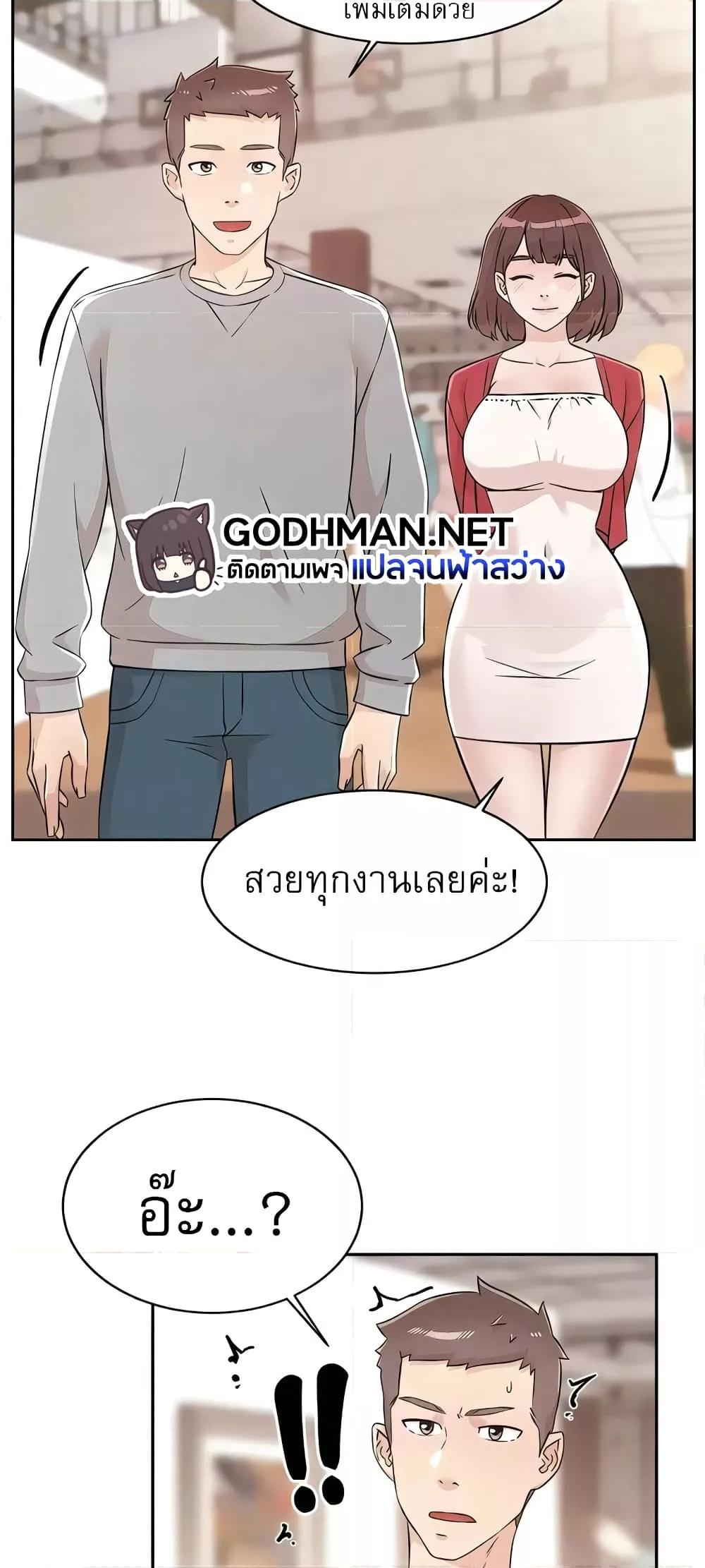 Doujin-Lc- อ่าน โดจิน มังฮวา เกาหลี ญี่ปุ่น จีน แปลไทย Everything About Best Friend ตอนที่ 1 2 3 4 5 6 7 8 9 10 11 12 13 14 ฟรี ไม่มีโฆษณา อ่าน โดจิน Manhwa เกาหลี ญี่ปุ่น จีน เรามีครบ คัดมาให้เน้นๆ โดจิน 18+ รับประกันความฟินโดย  Doujin Lc
