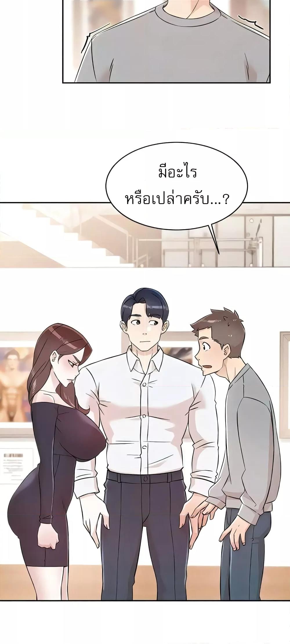 Doujin-Lc- อ่าน โดจิน มังฮวา เกาหลี ญี่ปุ่น จีน แปลไทย Everything About Best Friend ตอนที่ 1 2 3 4 5 6 7 8 9 10 11 12 13 14 ฟรี ไม่มีโฆษณา อ่าน โดจิน Manhwa เกาหลี ญี่ปุ่น จีน เรามีครบ คัดมาให้เน้นๆ โดจิน 18+ รับประกันความฟินโดย  Doujin Lc