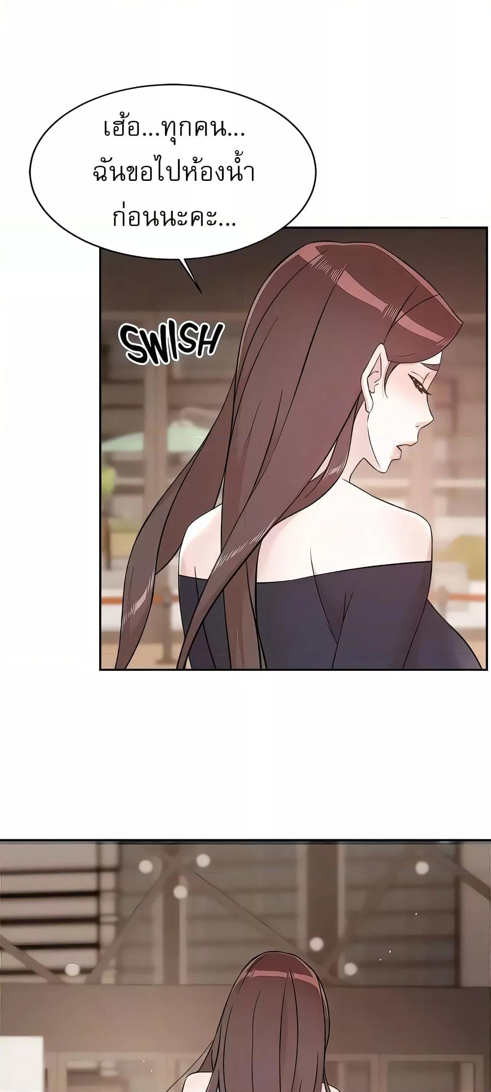 Doujin-Lc- อ่าน โดจิน มังฮวา เกาหลี ญี่ปุ่น จีน แปลไทย Everything About Best Friend ตอนที่ 1 2 3 4 5 6 7 8 9 10 11 12 13 14 ฟรี ไม่มีโฆษณา อ่าน โดจิน Manhwa เกาหลี ญี่ปุ่น จีน เรามีครบ คัดมาให้เน้นๆ โดจิน 18+ รับประกันความฟินโดย  Doujin Lc