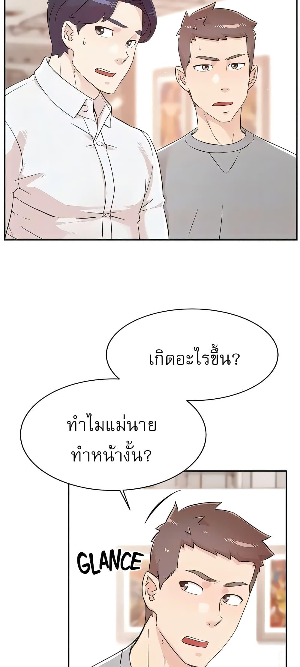 Doujin-Lc- อ่าน โดจิน มังฮวา เกาหลี ญี่ปุ่น จีน แปลไทย Everything About Best Friend ตอนที่ 1 2 3 4 5 6 7 8 9 10 11 12 13 14 ฟรี ไม่มีโฆษณา อ่าน โดจิน Manhwa เกาหลี ญี่ปุ่น จีน เรามีครบ คัดมาให้เน้นๆ โดจิน 18+ รับประกันความฟินโดย  Doujin Lc