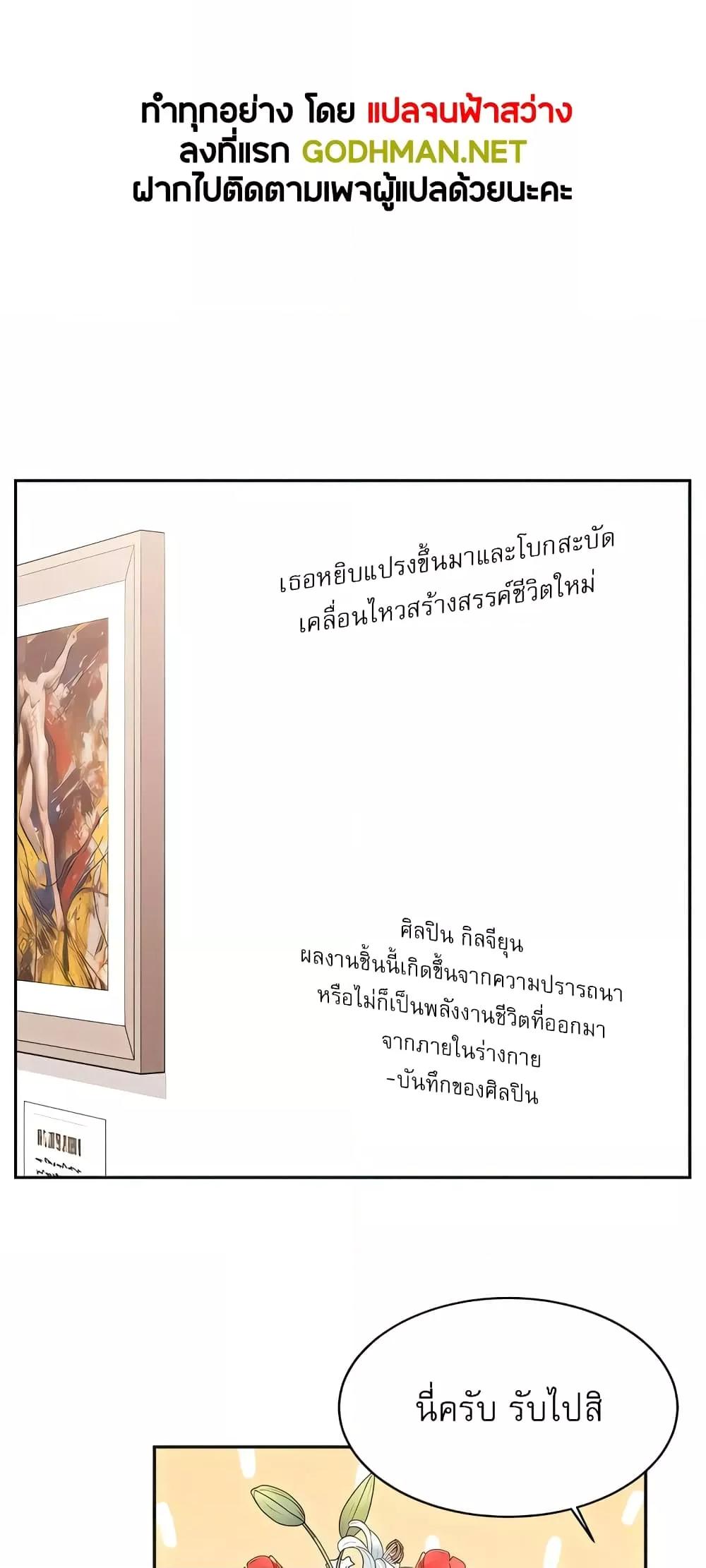Doujin-Lc- อ่าน โดจิน มังฮวา เกาหลี ญี่ปุ่น จีน แปลไทย Everything About Best Friend ตอนที่ 1 2 3 4 5 6 7 8 9 10 11 12 13 14 ฟรี ไม่มีโฆษณา อ่าน โดจิน Manhwa เกาหลี ญี่ปุ่น จีน เรามีครบ คัดมาให้เน้นๆ โดจิน 18+ รับประกันความฟินโดย  Doujin Lc