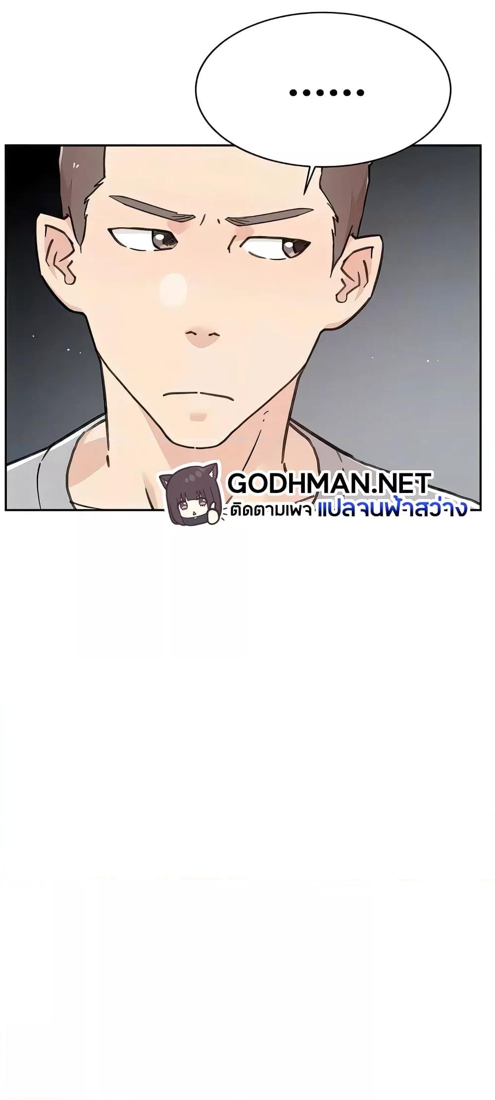Doujin-Lc- อ่าน โดจิน มังฮวา เกาหลี ญี่ปุ่น จีน แปลไทย Everything About Best Friend ตอนที่ 1 2 3 4 5 6 7 8 9 10 11 12 13 14 ฟรี ไม่มีโฆษณา อ่าน โดจิน Manhwa เกาหลี ญี่ปุ่น จีน เรามีครบ คัดมาให้เน้นๆ โดจิน 18+ รับประกันความฟินโดย  Doujin Lc