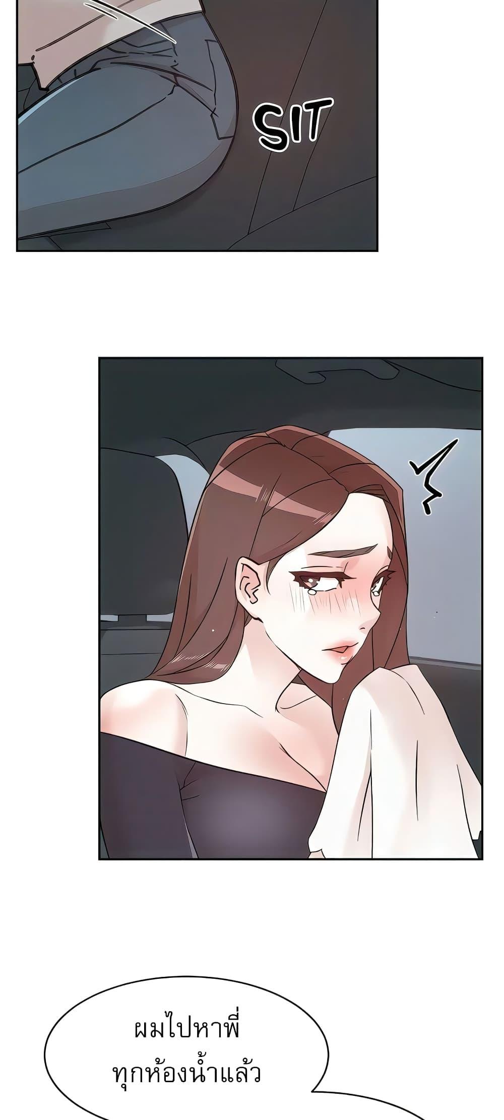 Doujin-Lc- อ่าน โดจิน มังฮวา เกาหลี ญี่ปุ่น จีน แปลไทย Everything About Best Friend ตอนที่ 1 2 3 4 5 6 7 8 9 10 11 12 13 14 ฟรี ไม่มีโฆษณา อ่าน โดจิน Manhwa เกาหลี ญี่ปุ่น จีน เรามีครบ คัดมาให้เน้นๆ โดจิน 18+ รับประกันความฟินโดย  Doujin Lc