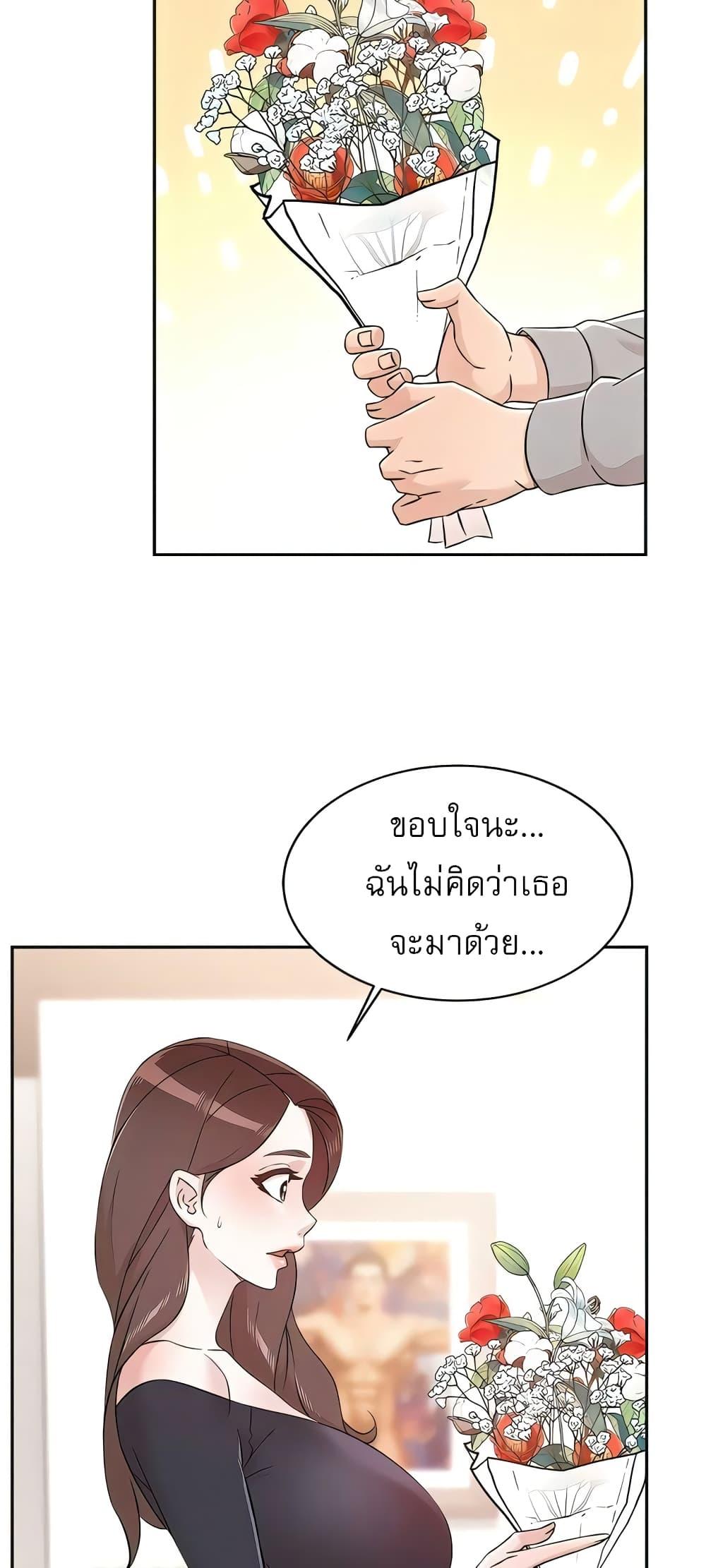 Doujin-Lc- อ่าน โดจิน มังฮวา เกาหลี ญี่ปุ่น จีน แปลไทย Everything About Best Friend ตอนที่ 1 2 3 4 5 6 7 8 9 10 11 12 13 14 ฟรี ไม่มีโฆษณา อ่าน โดจิน Manhwa เกาหลี ญี่ปุ่น จีน เรามีครบ คัดมาให้เน้นๆ โดจิน 18+ รับประกันความฟินโดย  Doujin Lc