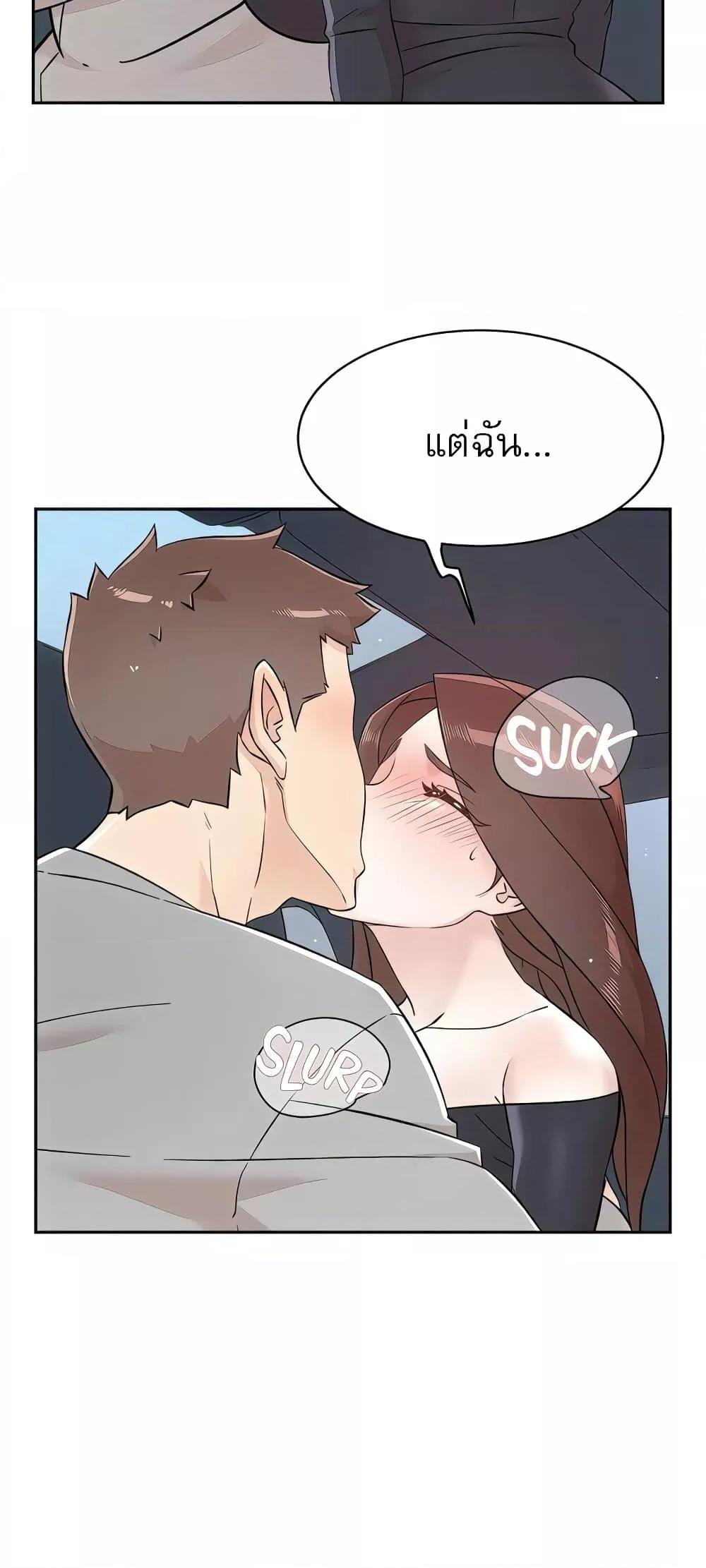 Doujin-Lc- อ่าน โดจิน มังฮวา เกาหลี ญี่ปุ่น จีน แปลไทย Everything About Best Friend ตอนที่ 1 2 3 4 5 6 7 8 9 10 11 12 13 14 ฟรี ไม่มีโฆษณา อ่าน โดจิน Manhwa เกาหลี ญี่ปุ่น จีน เรามีครบ คัดมาให้เน้นๆ โดจิน 18+ รับประกันความฟินโดย  Doujin Lc
