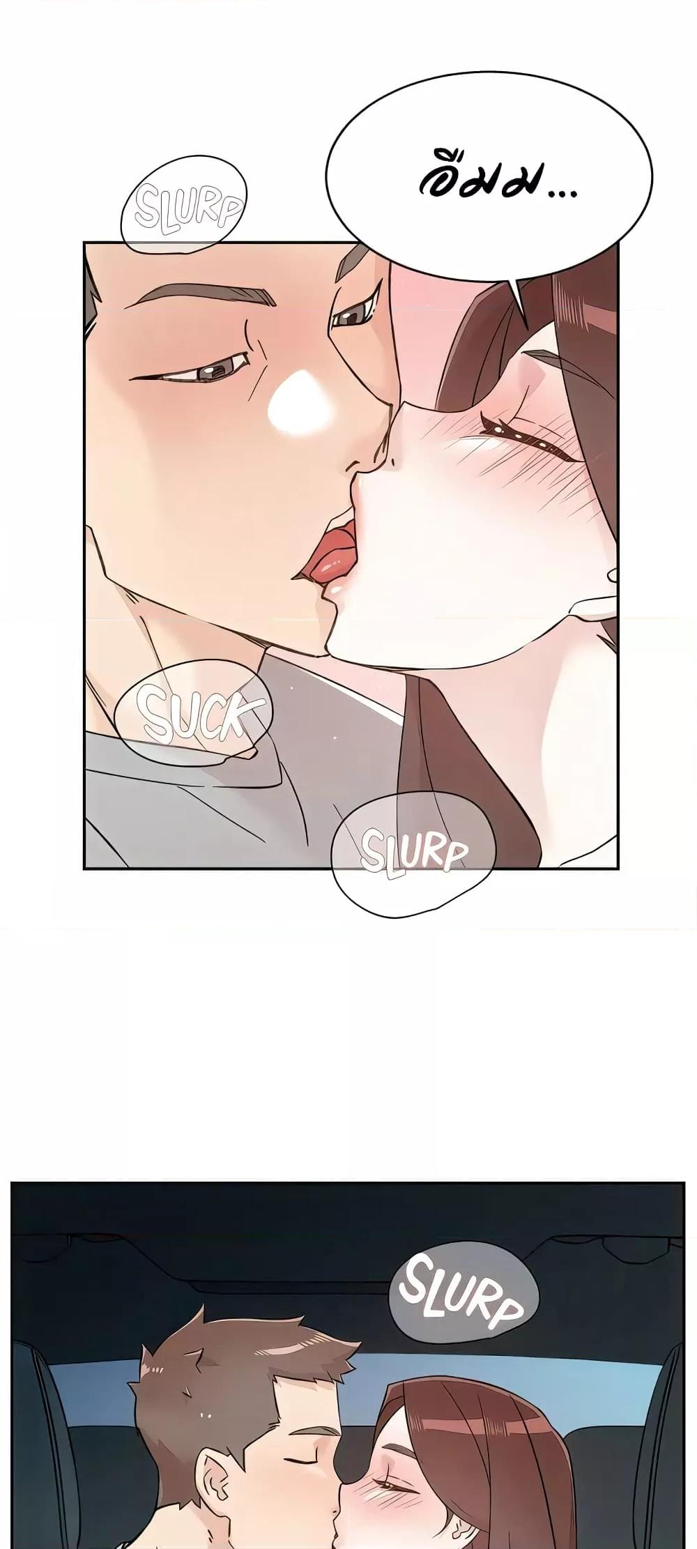 Doujin-Lc- อ่าน โดจิน มังฮวา เกาหลี ญี่ปุ่น จีน แปลไทย Everything About Best Friend ตอนที่ 1 2 3 4 5 6 7 8 9 10 11 12 13 14 ฟรี ไม่มีโฆษณา อ่าน โดจิน Manhwa เกาหลี ญี่ปุ่น จีน เรามีครบ คัดมาให้เน้นๆ โดจิน 18+ รับประกันความฟินโดย  Doujin Lc