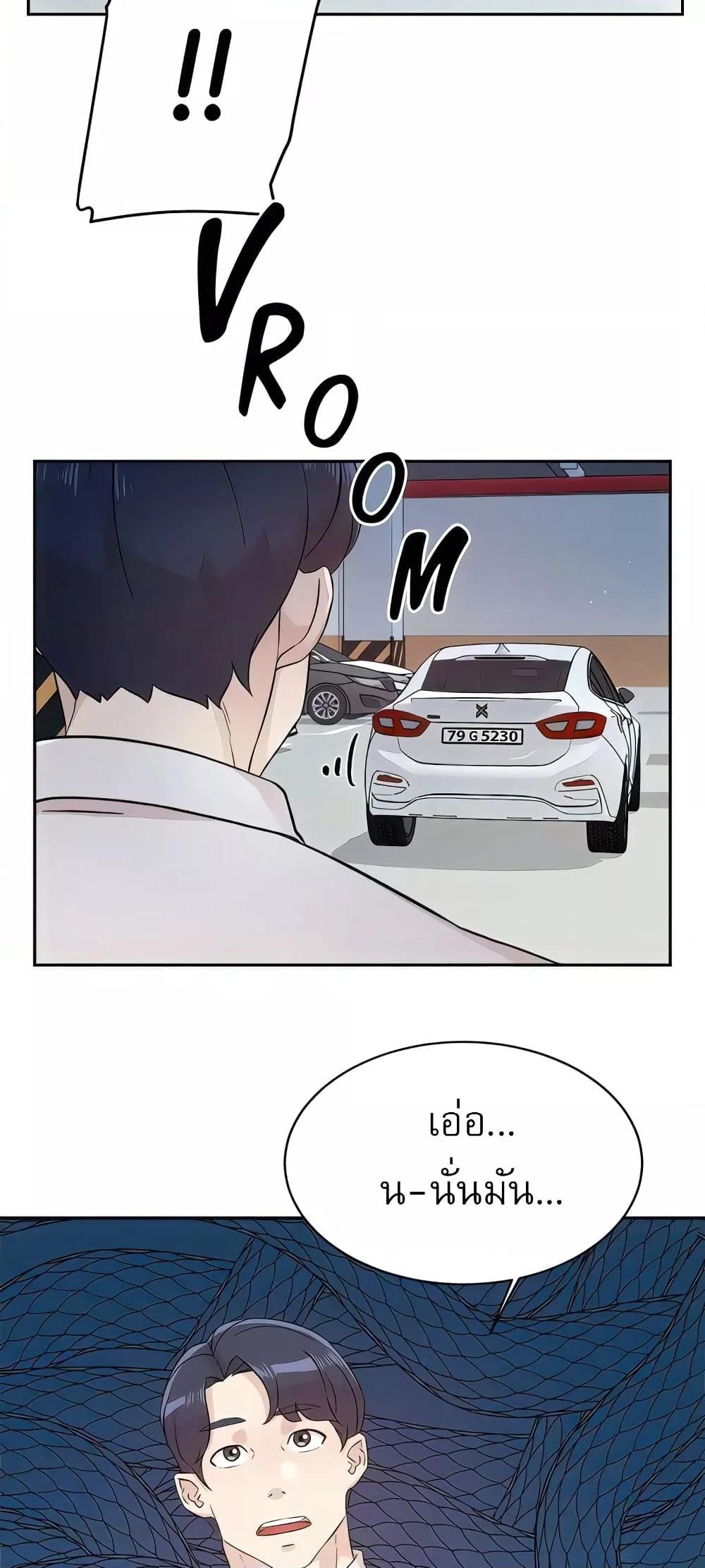 Doujin-Lc- อ่าน โดจิน มังฮวา เกาหลี ญี่ปุ่น จีน แปลไทย Everything About Best Friend ตอนที่ 1 2 3 4 5 6 7 8 9 10 11 12 13 14 ฟรี ไม่มีโฆษณา อ่าน โดจิน Manhwa เกาหลี ญี่ปุ่น จีน เรามีครบ คัดมาให้เน้นๆ โดจิน 18+ รับประกันความฟินโดย  Doujin Lc