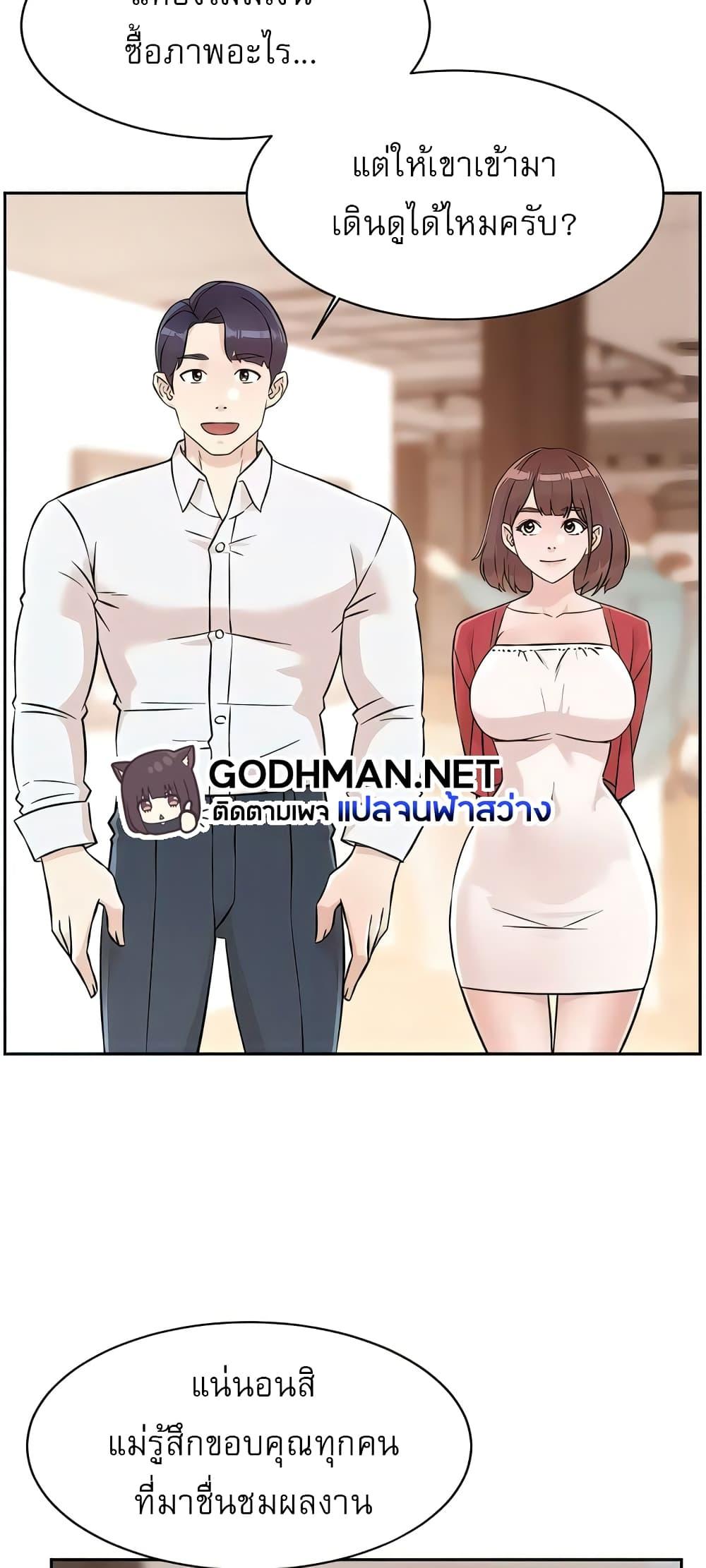 Doujin-Lc- อ่าน โดจิน มังฮวา เกาหลี ญี่ปุ่น จีน แปลไทย Everything About Best Friend ตอนที่ 1 2 3 4 5 6 7 8 9 10 11 12 13 14 ฟรี ไม่มีโฆษณา อ่าน โดจิน Manhwa เกาหลี ญี่ปุ่น จีน เรามีครบ คัดมาให้เน้นๆ โดจิน 18+ รับประกันความฟินโดย  Doujin Lc