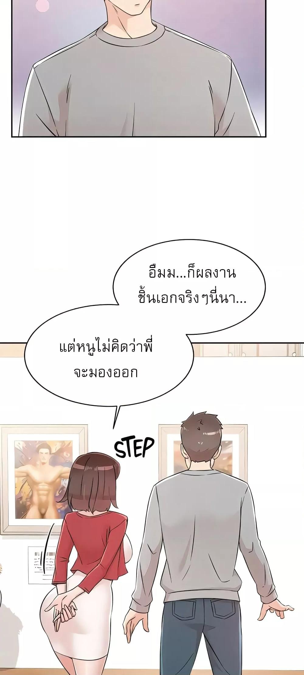 Doujin-Lc- อ่าน โดจิน มังฮวา เกาหลี ญี่ปุ่น จีน แปลไทย Everything About Best Friend ตอนที่ 1 2 3 4 5 6 7 8 9 10 11 12 13 14 ฟรี ไม่มีโฆษณา อ่าน โดจิน Manhwa เกาหลี ญี่ปุ่น จีน เรามีครบ คัดมาให้เน้นๆ โดจิน 18+ รับประกันความฟินโดย  Doujin Lc