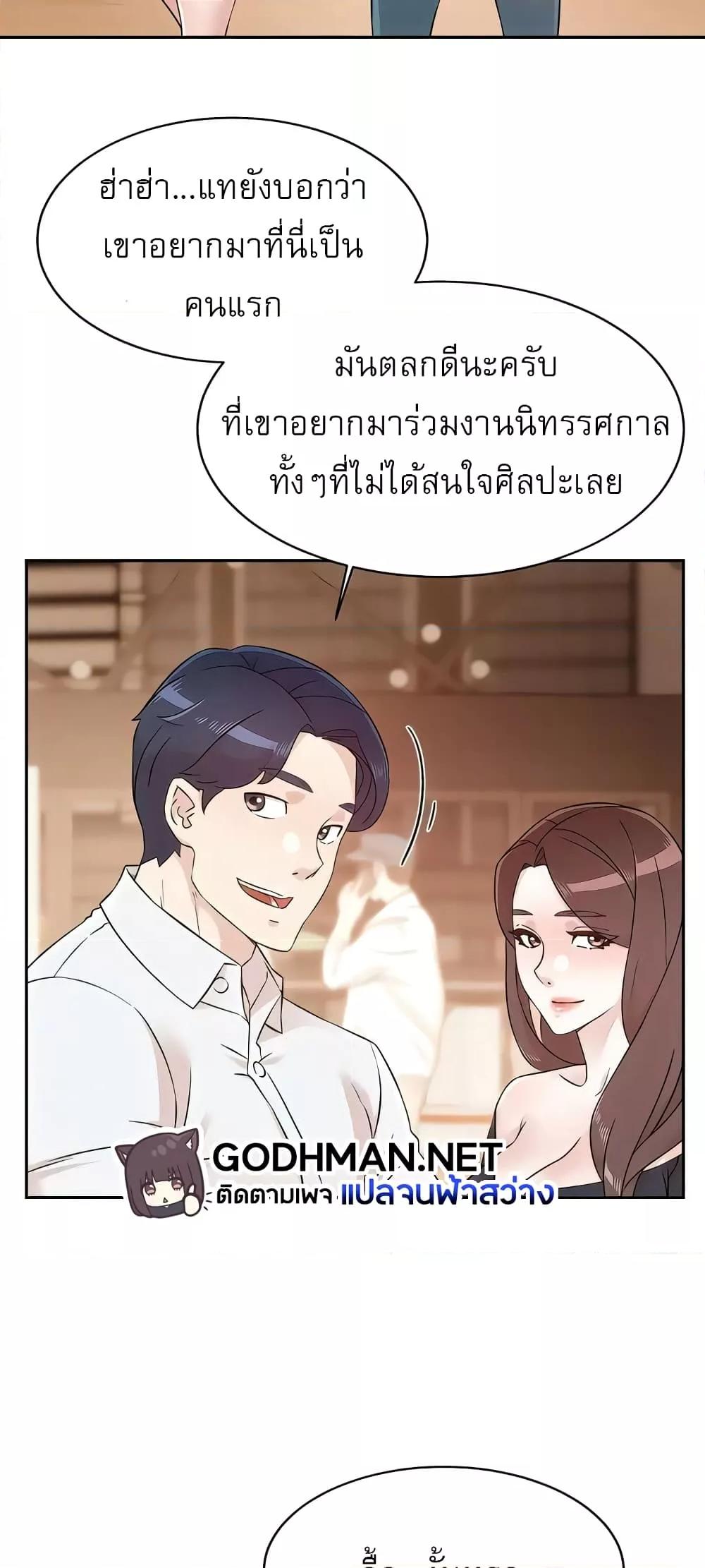 Doujin-Lc- อ่าน โดจิน มังฮวา เกาหลี ญี่ปุ่น จีน แปลไทย Everything About Best Friend ตอนที่ 1 2 3 4 5 6 7 8 9 10 11 12 13 14 ฟรี ไม่มีโฆษณา อ่าน โดจิน Manhwa เกาหลี ญี่ปุ่น จีน เรามีครบ คัดมาให้เน้นๆ โดจิน 18+ รับประกันความฟินโดย  Doujin Lc
