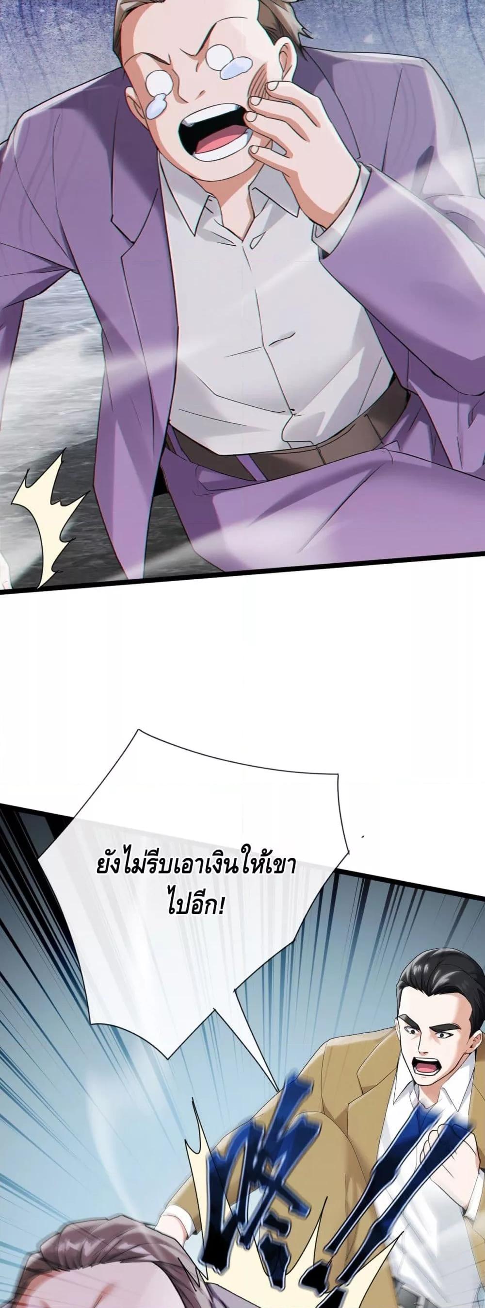 Manga-lc-com อ่านมังงะ อ่านการ์ตูน ออนไลน์ ฟรี ข้าลงจากเขาเพื่ ตอนที่ 1 2 3 4 5 6 7 8 9 10 11 12 13 14 ฟรี ไม่มีโฆษณา Manga-lc - อ่าน มังงะ อ่าน การ์ตูน ออนไลน์ อ่านมังงะ ฟรี