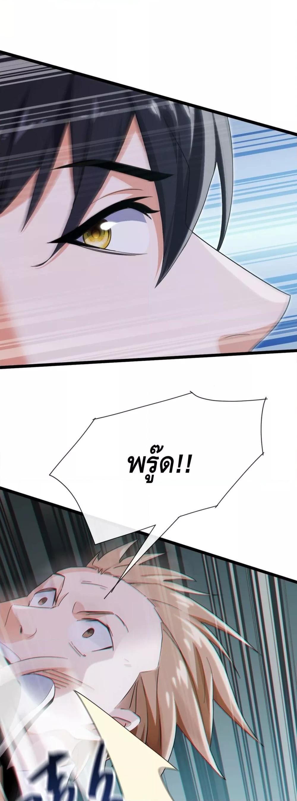 Manga-lc-com อ่านมังงะ อ่านการ์ตูน ออนไลน์ ฟรี ข้าลงจากเขาเพื่ ตอนที่ 1 2 3 4 5 6 7 8 9 10 11 12 13 14 ฟรี ไม่มีโฆษณา Manga-lc - อ่าน มังงะ อ่าน การ์ตูน ออนไลน์ อ่านมังงะ ฟรี