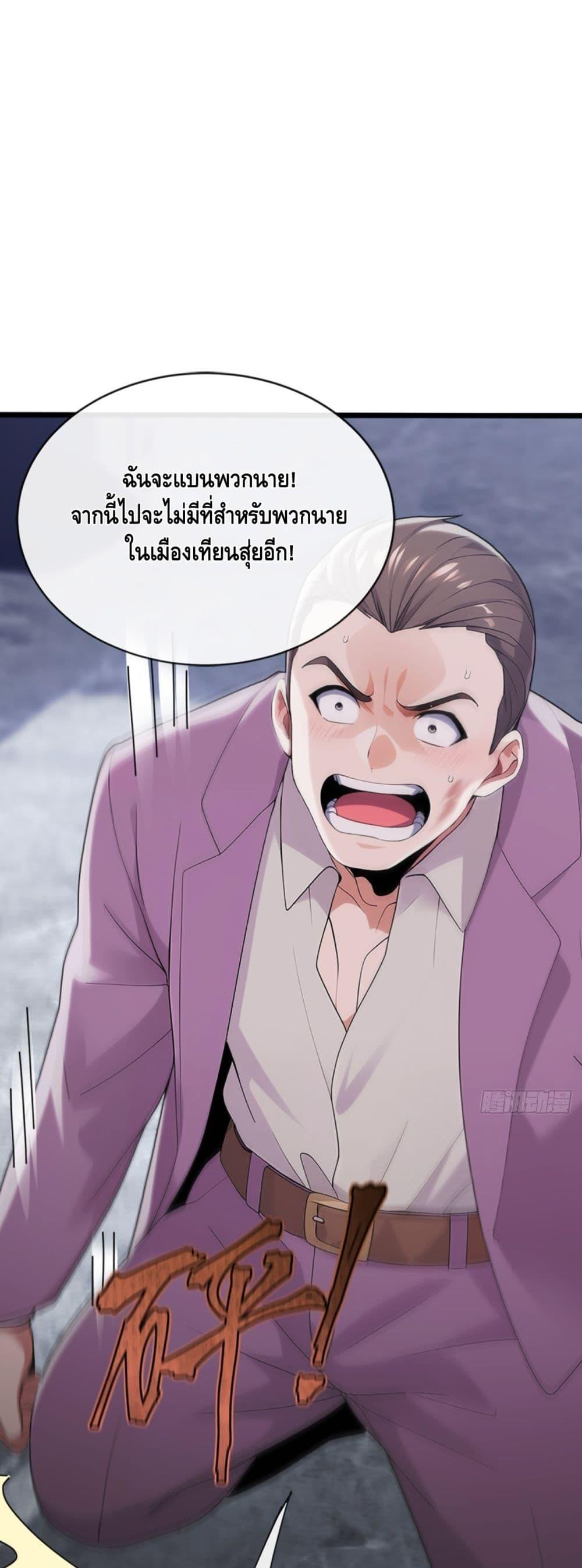 Manga-lc-com อ่านมังงะ อ่านการ์ตูน ออนไลน์ ฟรี ข้าลงจากเขาเพื่ ตอนที่ 1 2 3 4 5 6 7 8 9 10 11 12 13 14 ฟรี ไม่มีโฆษณา Manga-lc - อ่าน มังงะ อ่าน การ์ตูน ออนไลน์ อ่านมังงะ ฟรี