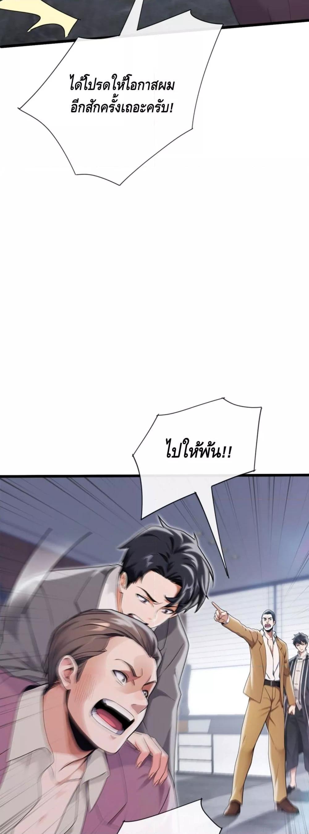 Manga-lc-com อ่านมังงะ อ่านการ์ตูน ออนไลน์ ฟรี ข้าลงจากเขาเพื่ ตอนที่ 1 2 3 4 5 6 7 8 9 10 11 12 13 14 ฟรี ไม่มีโฆษณา Manga-lc - อ่าน มังงะ อ่าน การ์ตูน ออนไลน์ อ่านมังงะ ฟรี