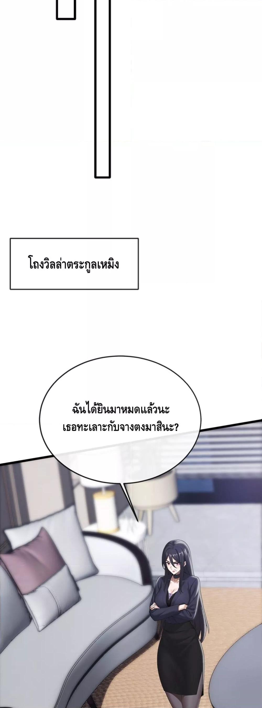 Manga-lc-com อ่านมังงะ อ่านการ์ตูน ออนไลน์ ฟรี ข้าลงจากเขาเพื่ ตอนที่ 1 2 3 4 5 6 7 8 9 10 11 12 13 14 ฟรี ไม่มีโฆษณา Manga-lc - อ่าน มังงะ อ่าน การ์ตูน ออนไลน์ อ่านมังงะ ฟรี