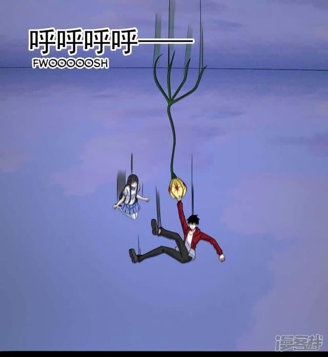 Manga-lc-com อ่านมังงะ อ่านการ์ตูน ออนไลน์ ฟรี The King of Doom ตอนที่ 1 2 3 4 5 6 7 8 9 10 11 12 13 14 ฟรี ไม่มีโฆษณา Manga-lc - อ่าน มังงะ อ่าน การ์ตูน ออนไลน์ อ่านมังงะ ฟรี