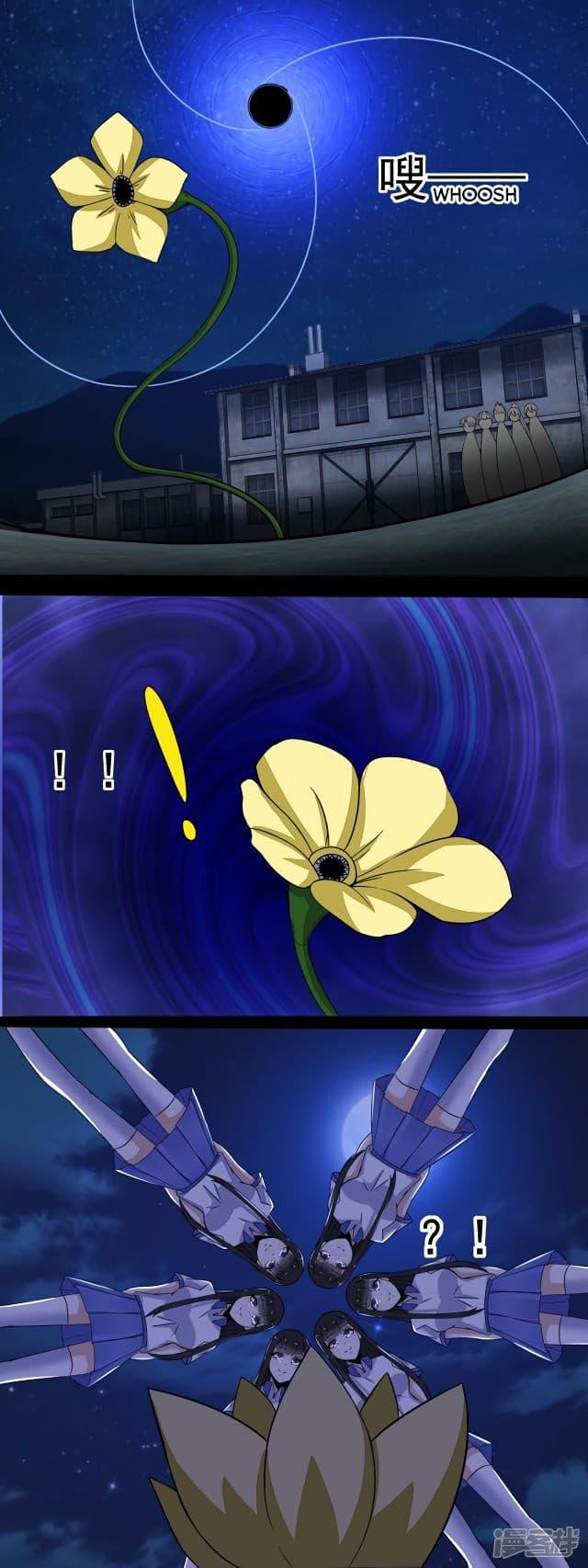 Manga-lc-com อ่านมังงะ อ่านการ์ตูน ออนไลน์ ฟรี The King of Doom ตอนที่ 1 2 3 4 5 6 7 8 9 10 11 12 13 14 ฟรี ไม่มีโฆษณา Manga-lc - อ่าน มังงะ อ่าน การ์ตูน ออนไลน์ อ่านมังงะ ฟรี