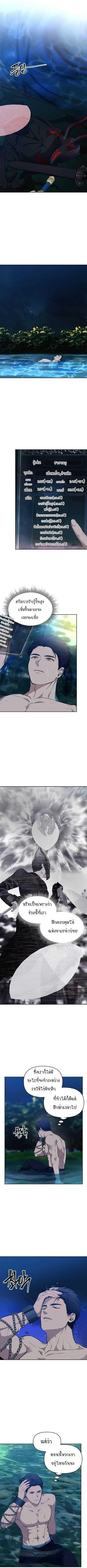 Manga-lc-com อ่านมังงะ อ่านการ์ตูน ออนไลน์ ฟรี Ranker Who Lives A Second Time ตอนที่ 1 2 3 4 5 6 7 8 9 10 11 12 13 14 ฟรี ไม่มีโฆษณา Manga-lc - อ่าน มังงะ อ่าน การ์ตูน ออนไลน์ อ่านมังงะ ฟรี