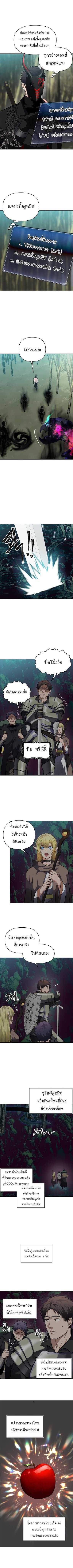 Manga-lc-com อ่านมังงะ อ่านการ์ตูน ออนไลน์ ฟรี Ranker Who Lives A Second Time ตอนที่ 1 2 3 4 5 6 7 8 9 10 11 12 13 14 ฟรี ไม่มีโฆษณา Manga-lc - อ่าน มังงะ อ่าน การ์ตูน ออนไลน์ อ่านมังงะ ฟรี