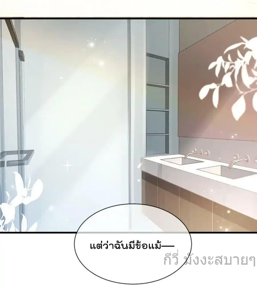 Manga-lc-com อ่านมังงะ อ่านการ์ตูน ออนไลน์ ฟรี FindMeInYour ตอนที่ 1 2 3 4 5 6 7 8 9 10 11 12 13 14 ฟรี ไม่มีโฆษณา Manga-lc - อ่าน มังงะ อ่าน การ์ตูน ออนไลน์ อ่านมังงะ ฟรี
