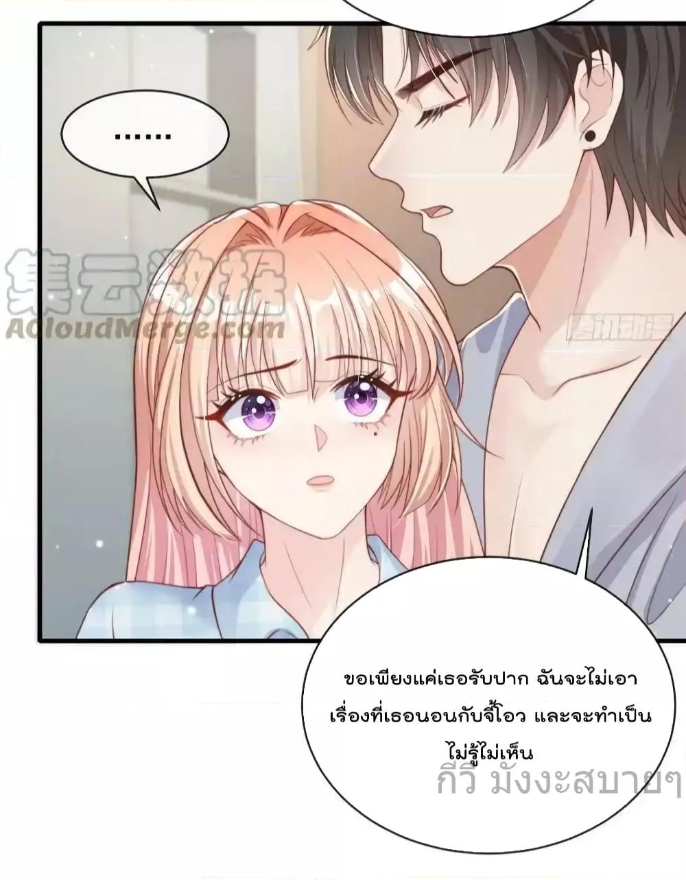 Manga-lc-com อ่านมังงะ อ่านการ์ตูน ออนไลน์ ฟรี FindMeInYour ตอนที่ 1 2 3 4 5 6 7 8 9 10 11 12 13 14 ฟรี ไม่มีโฆษณา Manga-lc - อ่าน มังงะ อ่าน การ์ตูน ออนไลน์ อ่านมังงะ ฟรี