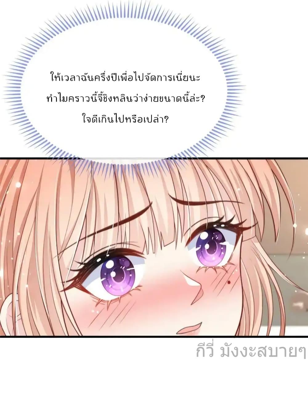 Manga-lc-com อ่านมังงะ อ่านการ์ตูน ออนไลน์ ฟรี FindMeInYour ตอนที่ 1 2 3 4 5 6 7 8 9 10 11 12 13 14 ฟรี ไม่มีโฆษณา Manga-lc - อ่าน มังงะ อ่าน การ์ตูน ออนไลน์ อ่านมังงะ ฟรี