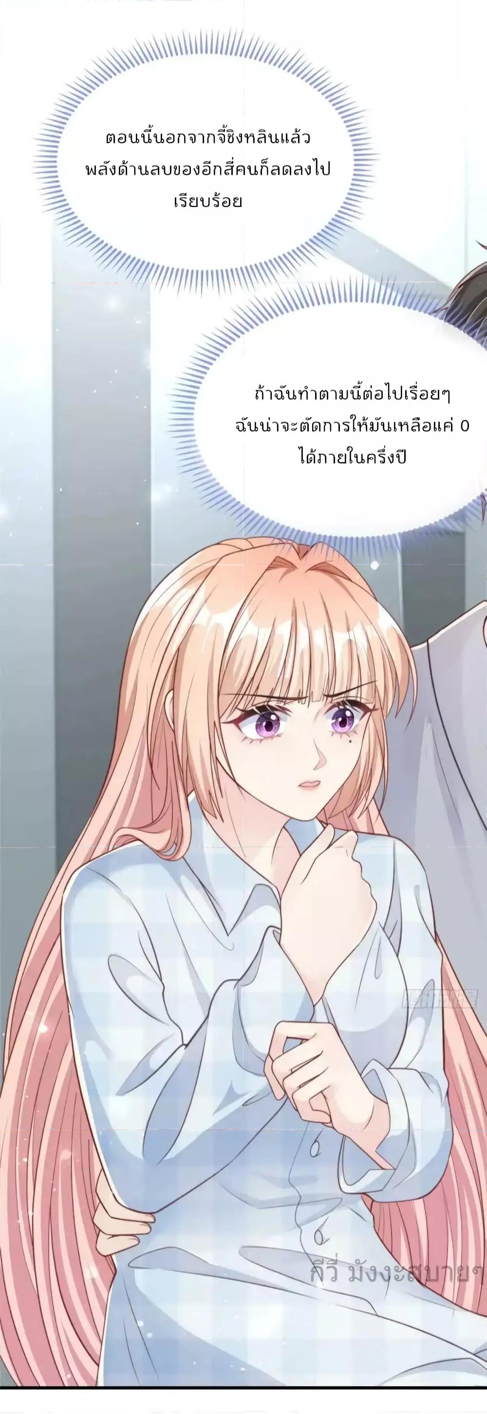 Manga-lc-com อ่านมังงะ อ่านการ์ตูน ออนไลน์ ฟรี FindMeInYour ตอนที่ 1 2 3 4 5 6 7 8 9 10 11 12 13 14 ฟรี ไม่มีโฆษณา Manga-lc - อ่าน มังงะ อ่าน การ์ตูน ออนไลน์ อ่านมังงะ ฟรี