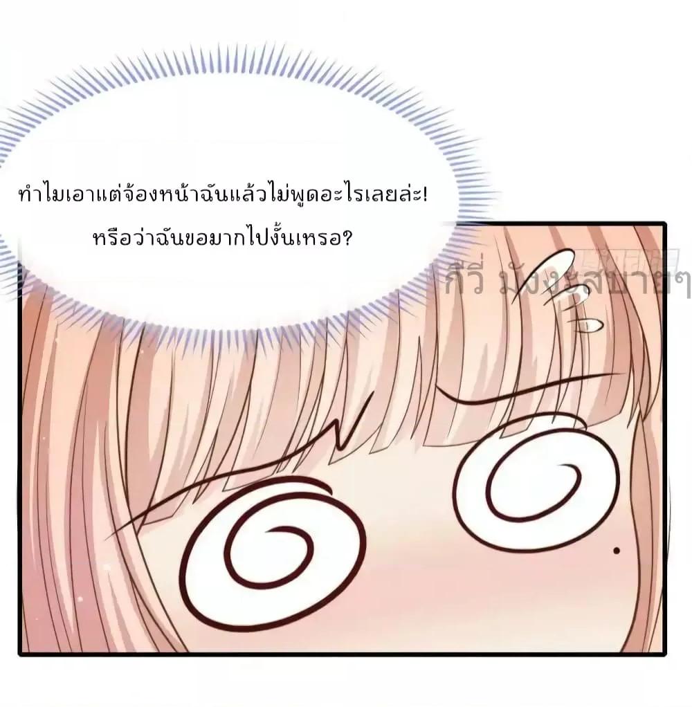 Manga-lc-com อ่านมังงะ อ่านการ์ตูน ออนไลน์ ฟรี FindMeInYour ตอนที่ 1 2 3 4 5 6 7 8 9 10 11 12 13 14 ฟรี ไม่มีโฆษณา Manga-lc - อ่าน มังงะ อ่าน การ์ตูน ออนไลน์ อ่านมังงะ ฟรี