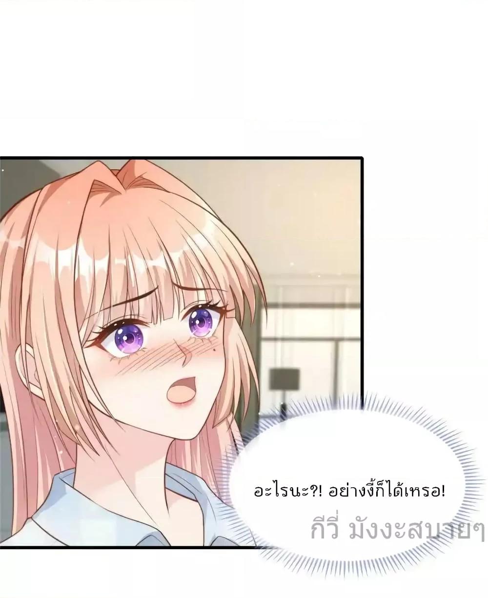 Manga-lc-com อ่านมังงะ อ่านการ์ตูน ออนไลน์ ฟรี FindMeInYour ตอนที่ 1 2 3 4 5 6 7 8 9 10 11 12 13 14 ฟรี ไม่มีโฆษณา Manga-lc - อ่าน มังงะ อ่าน การ์ตูน ออนไลน์ อ่านมังงะ ฟรี