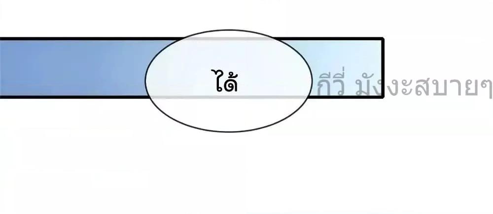 Manga-lc-com อ่านมังงะ อ่านการ์ตูน ออนไลน์ ฟรี FindMeInYour ตอนที่ 1 2 3 4 5 6 7 8 9 10 11 12 13 14 ฟรี ไม่มีโฆษณา Manga-lc - อ่าน มังงะ อ่าน การ์ตูน ออนไลน์ อ่านมังงะ ฟรี