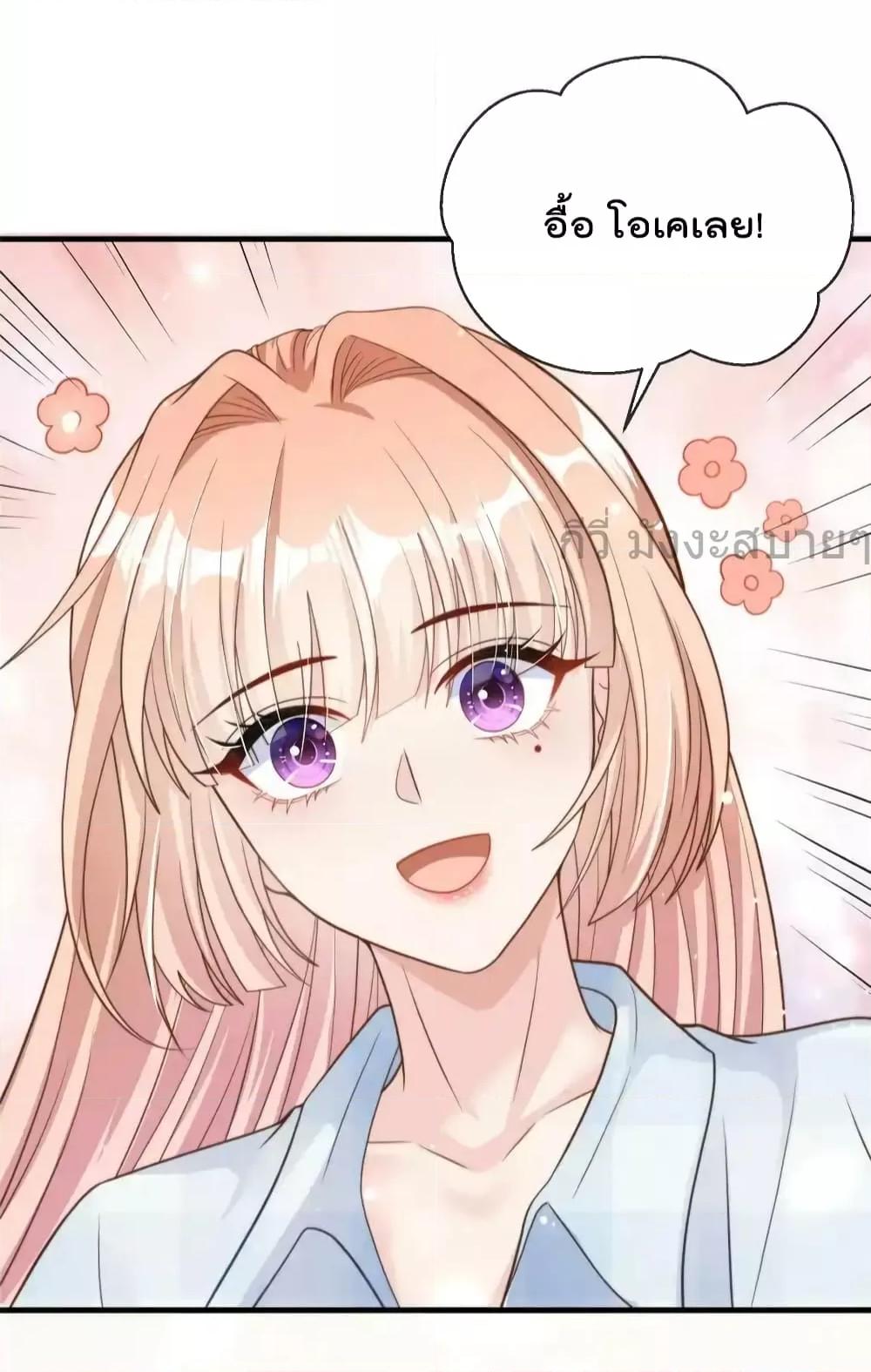 Manga-lc-com อ่านมังงะ อ่านการ์ตูน ออนไลน์ ฟรี FindMeInYour ตอนที่ 1 2 3 4 5 6 7 8 9 10 11 12 13 14 ฟรี ไม่มีโฆษณา Manga-lc - อ่าน มังงะ อ่าน การ์ตูน ออนไลน์ อ่านมังงะ ฟรี