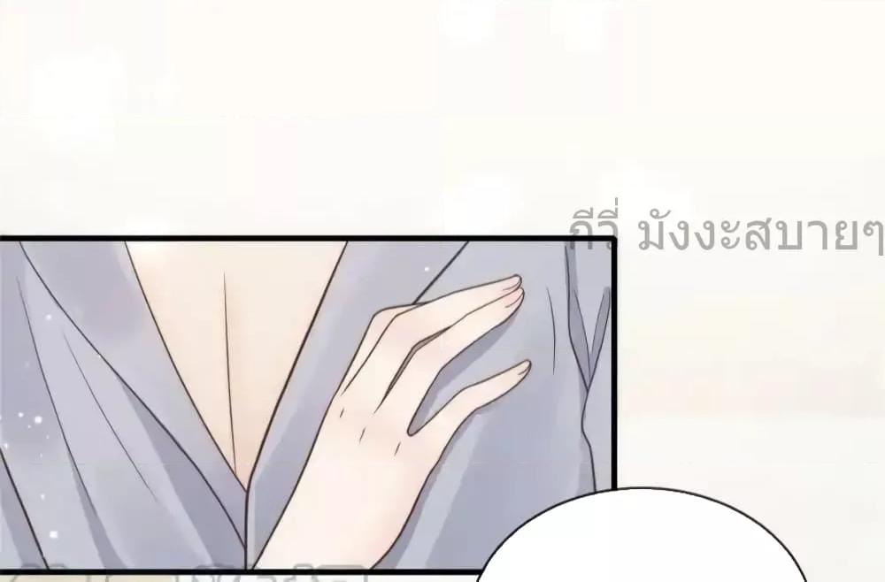 Manga-lc-com อ่านมังงะ อ่านการ์ตูน ออนไลน์ ฟรี FindMeInYour ตอนที่ 1 2 3 4 5 6 7 8 9 10 11 12 13 14 ฟรี ไม่มีโฆษณา Manga-lc - อ่าน มังงะ อ่าน การ์ตูน ออนไลน์ อ่านมังงะ ฟรี