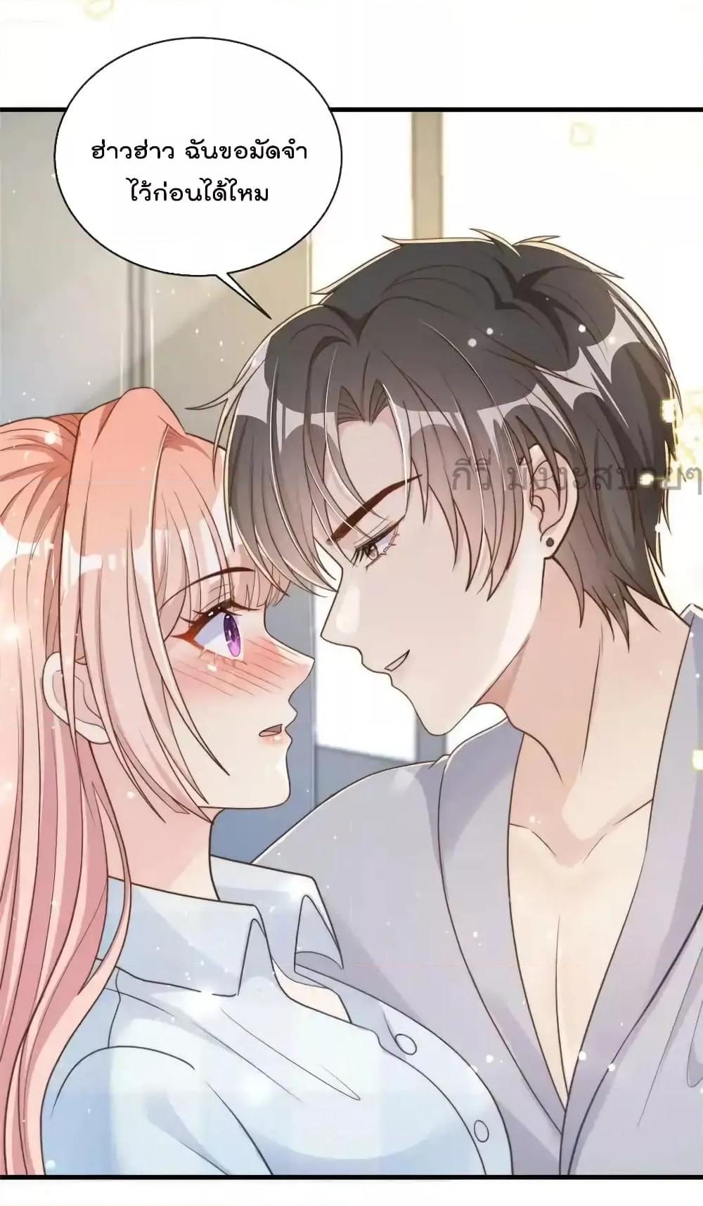 Manga-lc-com อ่านมังงะ อ่านการ์ตูน ออนไลน์ ฟรี FindMeInYour ตอนที่ 1 2 3 4 5 6 7 8 9 10 11 12 13 14 ฟรี ไม่มีโฆษณา Manga-lc - อ่าน มังงะ อ่าน การ์ตูน ออนไลน์ อ่านมังงะ ฟรี