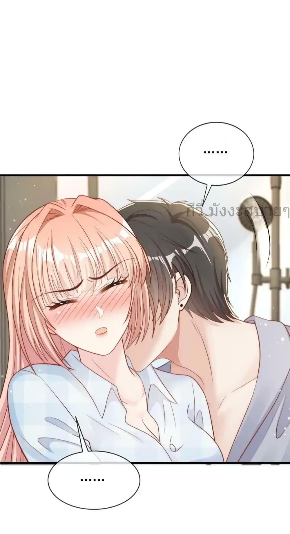 Manga-lc-com อ่านมังงะ อ่านการ์ตูน ออนไลน์ ฟรี FindMeInYour ตอนที่ 1 2 3 4 5 6 7 8 9 10 11 12 13 14 ฟรี ไม่มีโฆษณา Manga-lc - อ่าน มังงะ อ่าน การ์ตูน ออนไลน์ อ่านมังงะ ฟรี