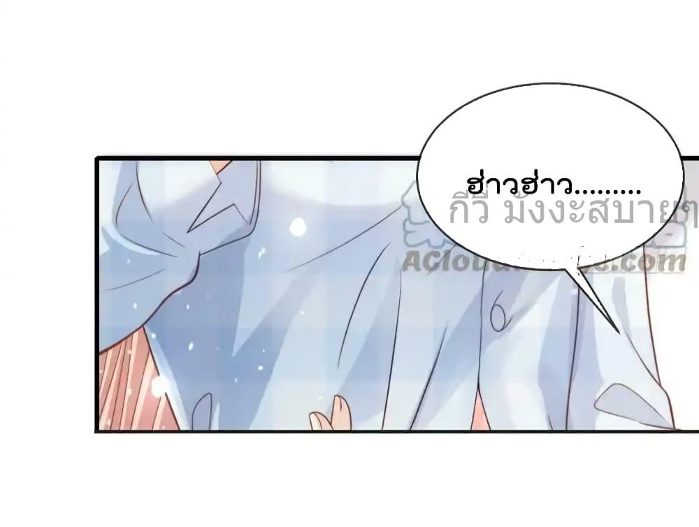 Manga-lc-com อ่านมังงะ อ่านการ์ตูน ออนไลน์ ฟรี FindMeInYour ตอนที่ 1 2 3 4 5 6 7 8 9 10 11 12 13 14 ฟรี ไม่มีโฆษณา Manga-lc - อ่าน มังงะ อ่าน การ์ตูน ออนไลน์ อ่านมังงะ ฟรี
