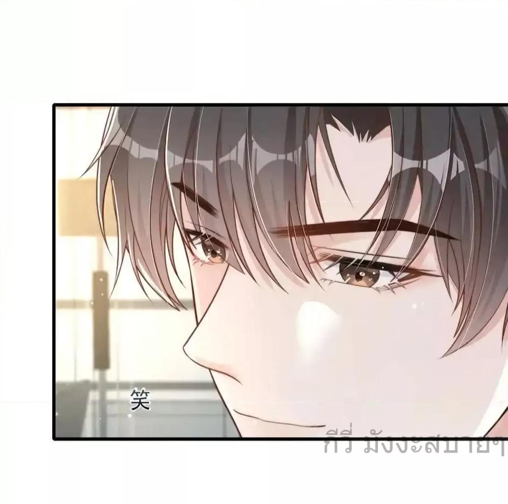 Manga-lc-com อ่านมังงะ อ่านการ์ตูน ออนไลน์ ฟรี FindMeInYour ตอนที่ 1 2 3 4 5 6 7 8 9 10 11 12 13 14 ฟรี ไม่มีโฆษณา Manga-lc - อ่าน มังงะ อ่าน การ์ตูน ออนไลน์ อ่านมังงะ ฟรี