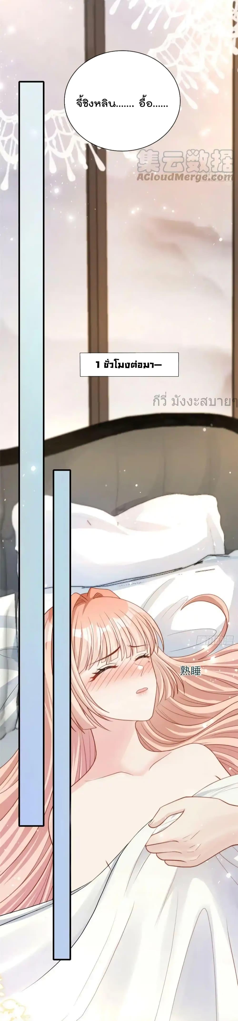 Manga-lc-com อ่านมังงะ อ่านการ์ตูน ออนไลน์ ฟรี FindMeInYour ตอนที่ 1 2 3 4 5 6 7 8 9 10 11 12 13 14 ฟรี ไม่มีโฆษณา Manga-lc - อ่าน มังงะ อ่าน การ์ตูน ออนไลน์ อ่านมังงะ ฟรี