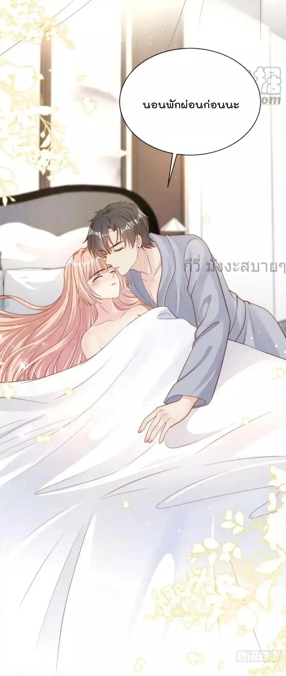 Manga-lc-com อ่านมังงะ อ่านการ์ตูน ออนไลน์ ฟรี FindMeInYour ตอนที่ 1 2 3 4 5 6 7 8 9 10 11 12 13 14 ฟรี ไม่มีโฆษณา Manga-lc - อ่าน มังงะ อ่าน การ์ตูน ออนไลน์ อ่านมังงะ ฟรี