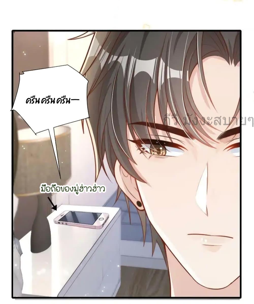 Manga-lc-com อ่านมังงะ อ่านการ์ตูน ออนไลน์ ฟรี FindMeInYour ตอนที่ 1 2 3 4 5 6 7 8 9 10 11 12 13 14 ฟรี ไม่มีโฆษณา Manga-lc - อ่าน มังงะ อ่าน การ์ตูน ออนไลน์ อ่านมังงะ ฟรี