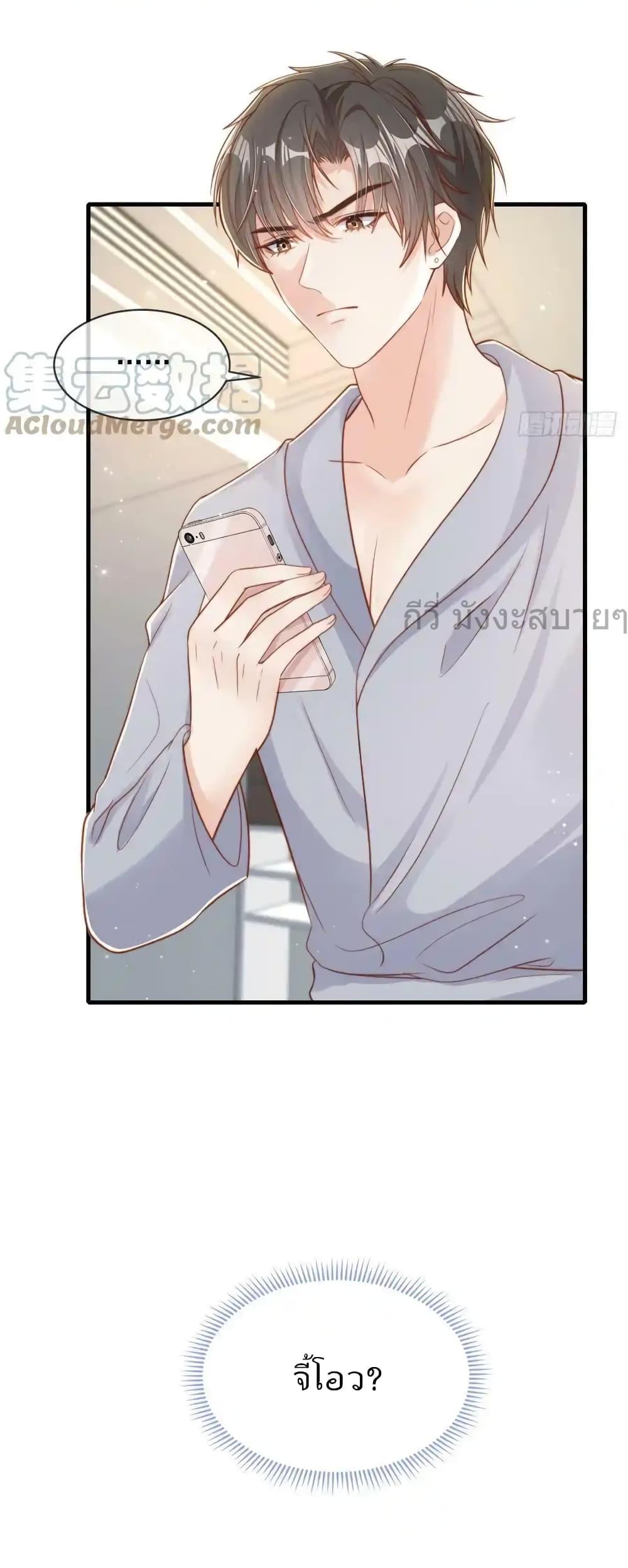 Manga-lc-com อ่านมังงะ อ่านการ์ตูน ออนไลน์ ฟรี FindMeInYour ตอนที่ 1 2 3 4 5 6 7 8 9 10 11 12 13 14 ฟรี ไม่มีโฆษณา Manga-lc - อ่าน มังงะ อ่าน การ์ตูน ออนไลน์ อ่านมังงะ ฟรี