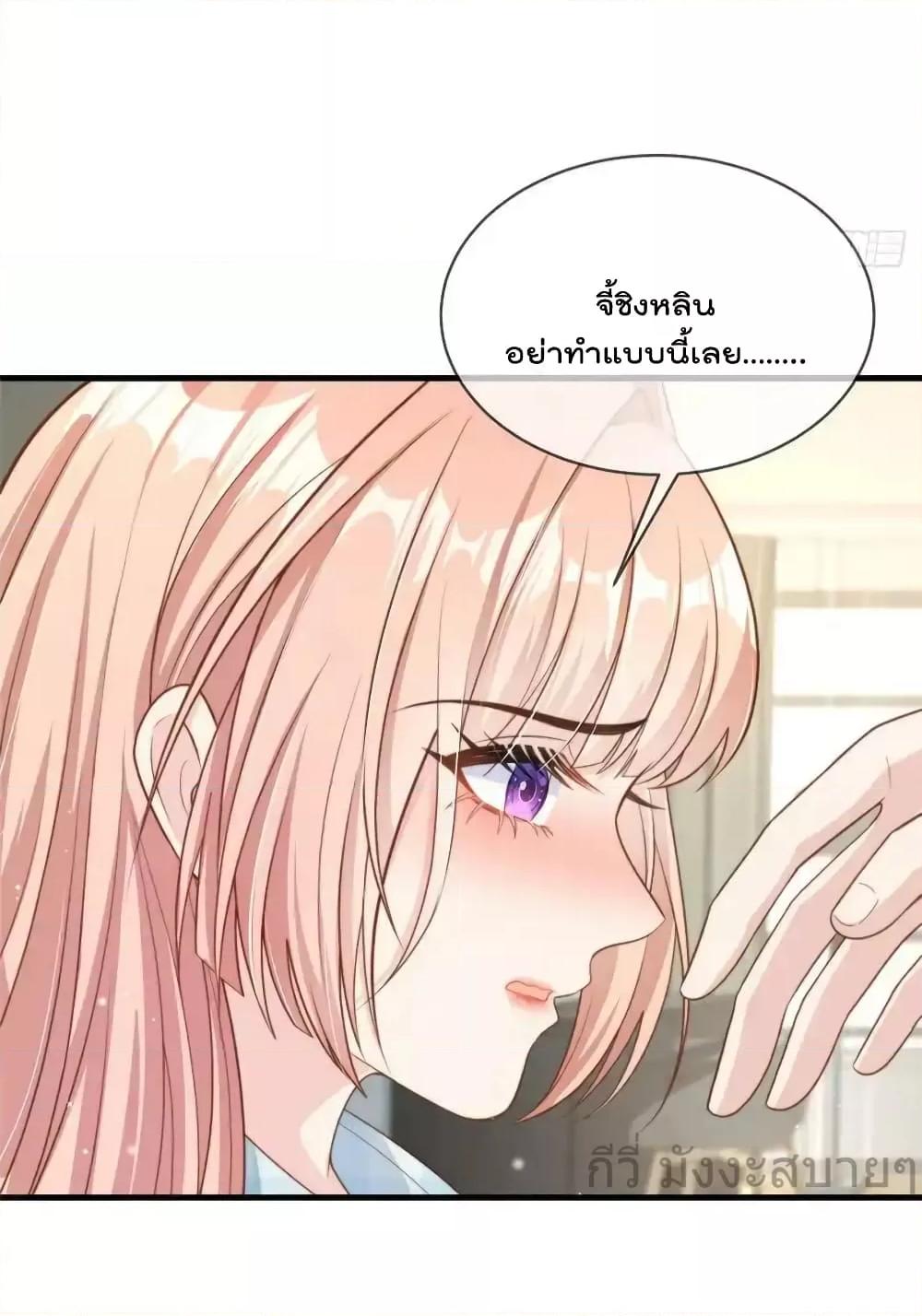 Manga-lc-com อ่านมังงะ อ่านการ์ตูน ออนไลน์ ฟรี FindMeInYour ตอนที่ 1 2 3 4 5 6 7 8 9 10 11 12 13 14 ฟรี ไม่มีโฆษณา Manga-lc - อ่าน มังงะ อ่าน การ์ตูน ออนไลน์ อ่านมังงะ ฟรี